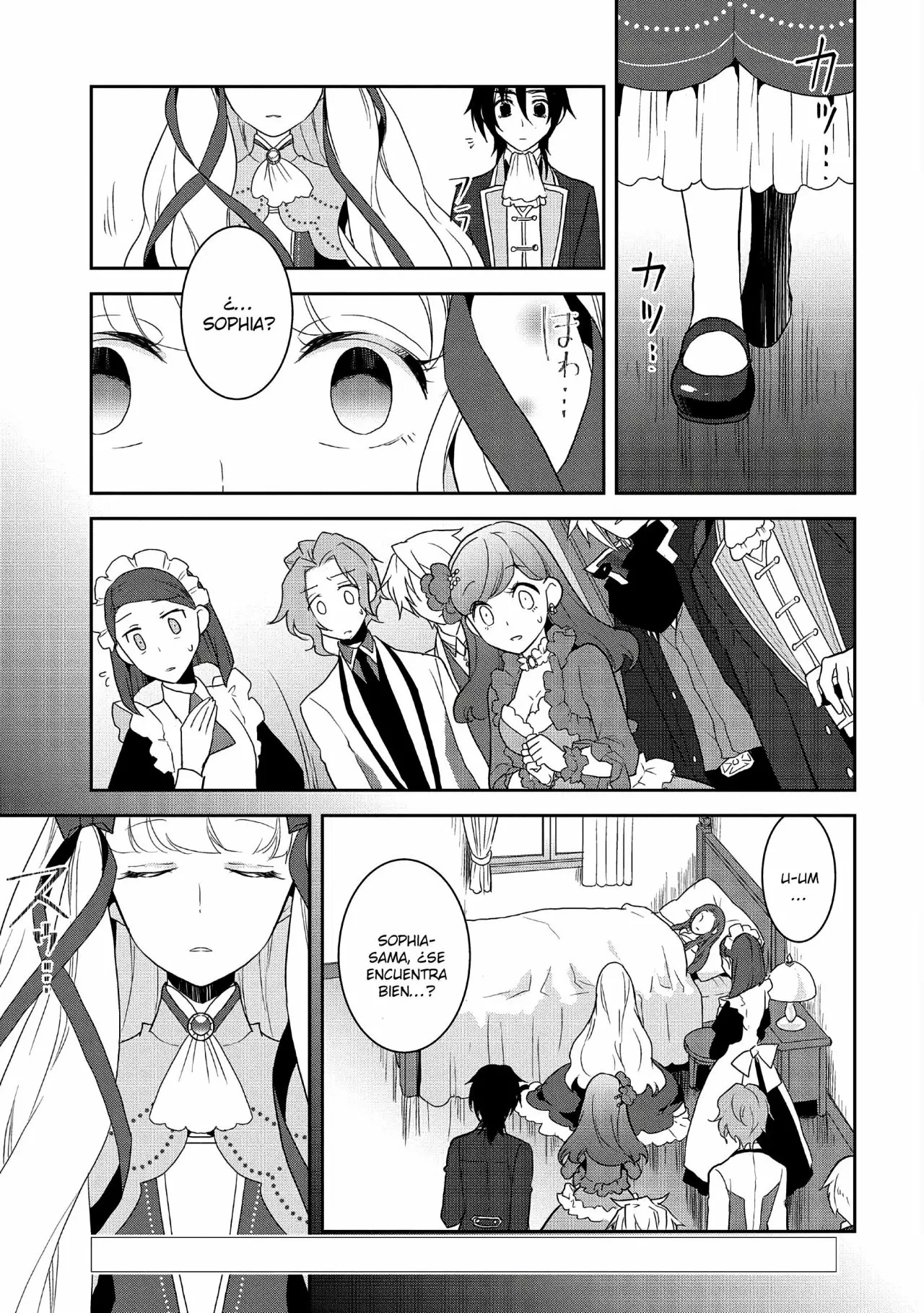 Read Otome Game no Hametsu Flag ES Manga Online