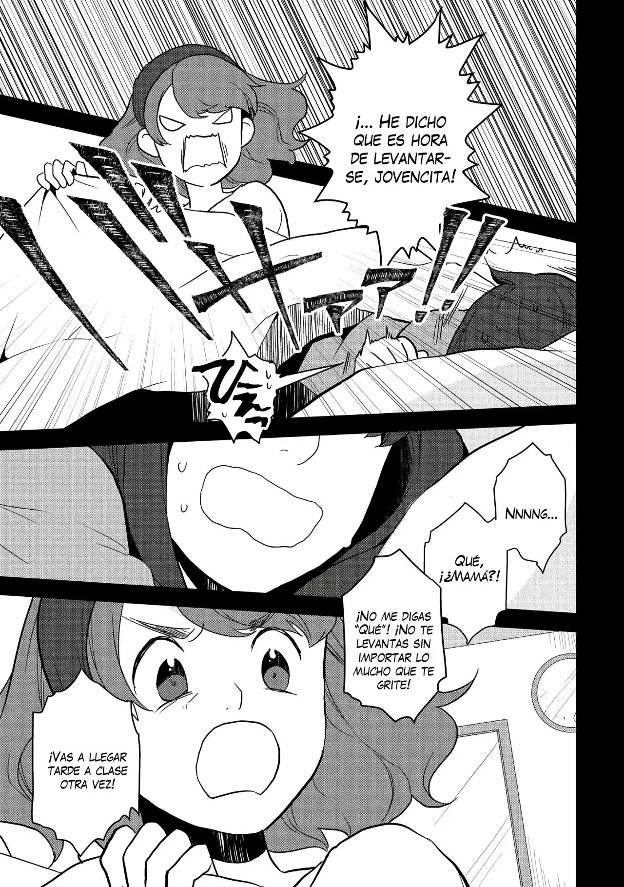 Read Otome Game no Hametsu Flag ES Manga Online