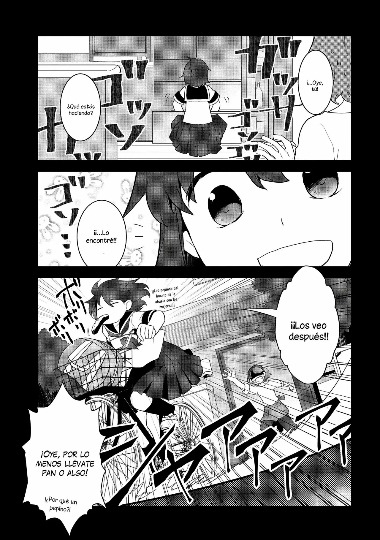 Read Otome Game no Hametsu Flag ES Manga Online