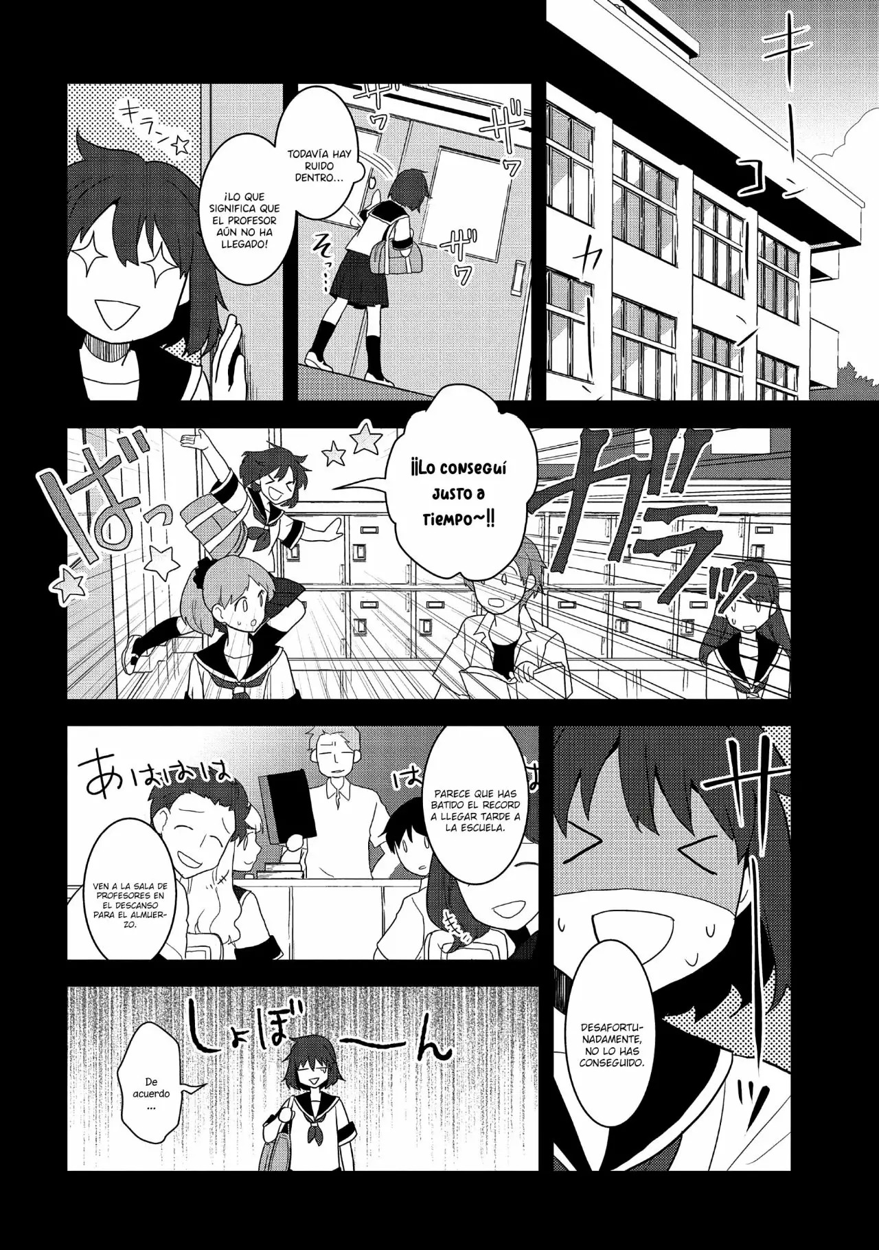 Read Otome Game no Hametsu Flag ES Manga Online