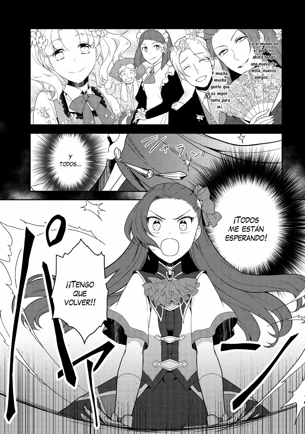 Read Otome Game no Hametsu Flag ES Manga Online