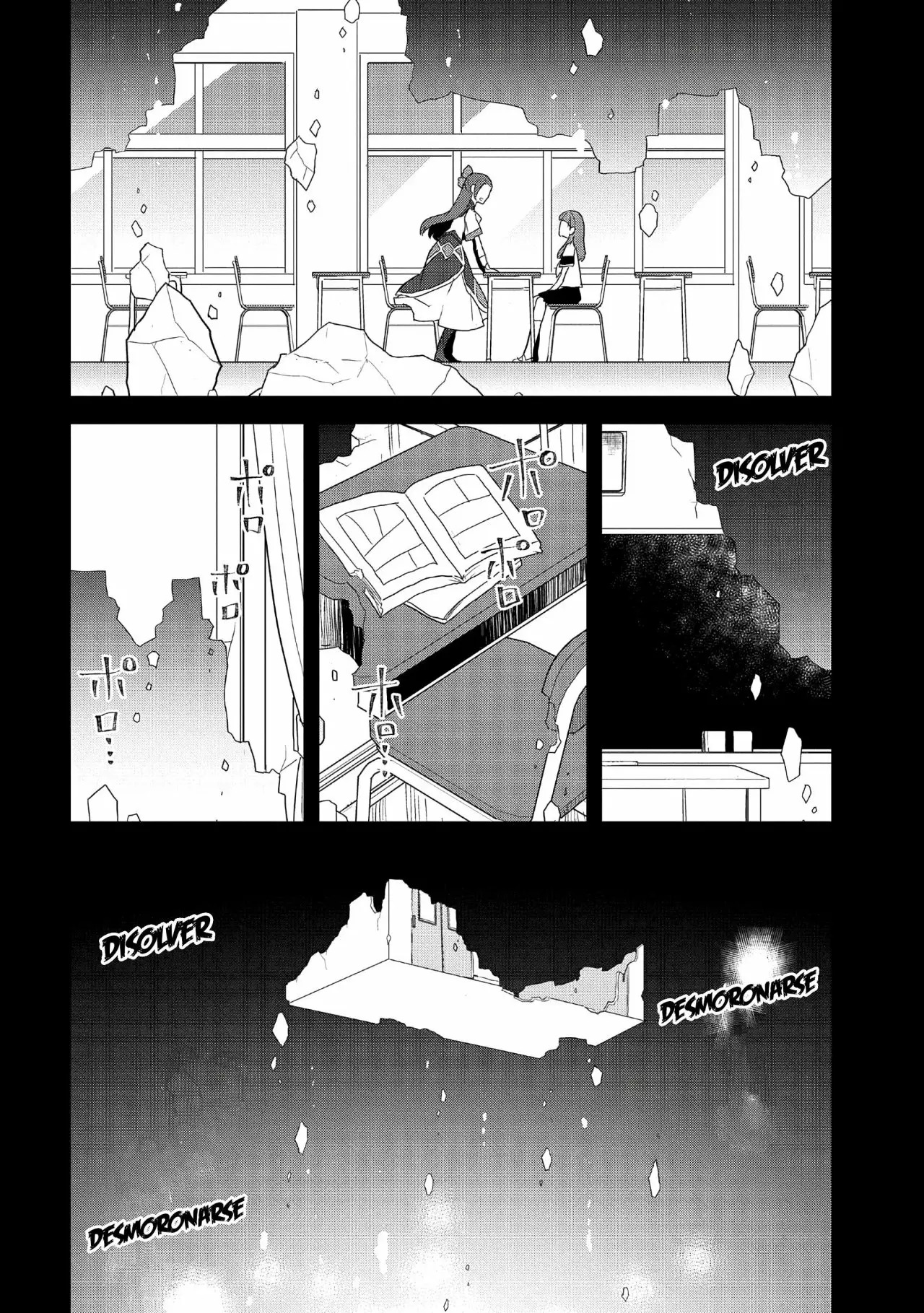 Read Otome Game no Hametsu Flag ES Manga Online