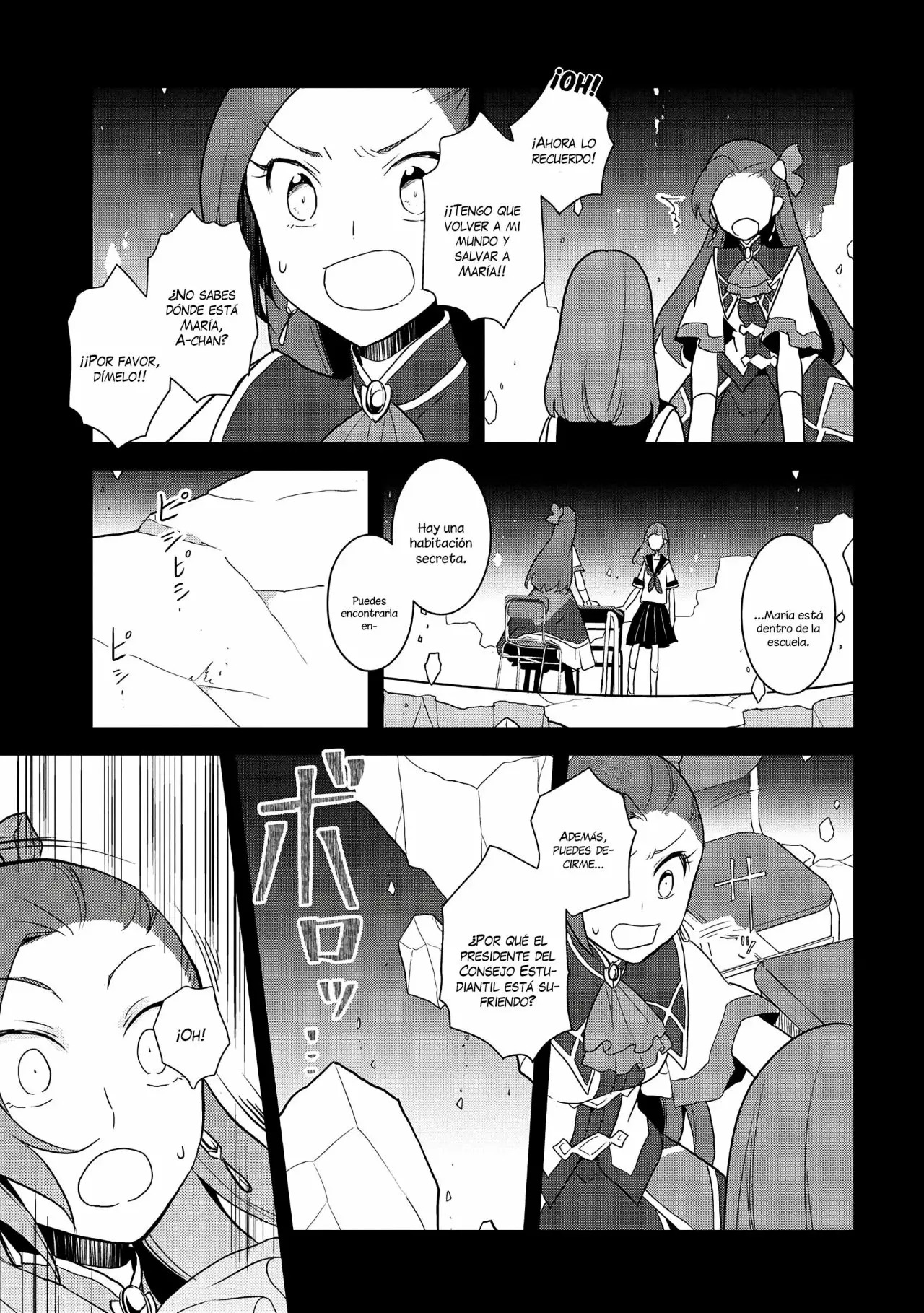 Read Otome Game no Hametsu Flag ES Manga Online