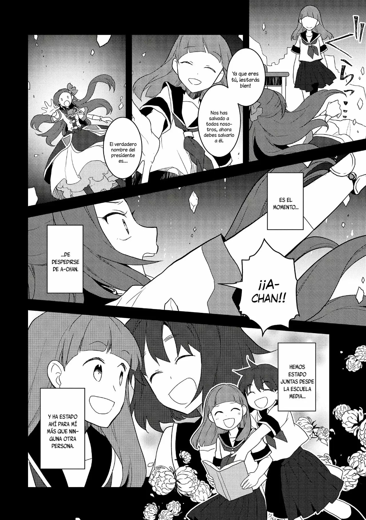 Read Otome Game no Hametsu Flag ES Manga Online