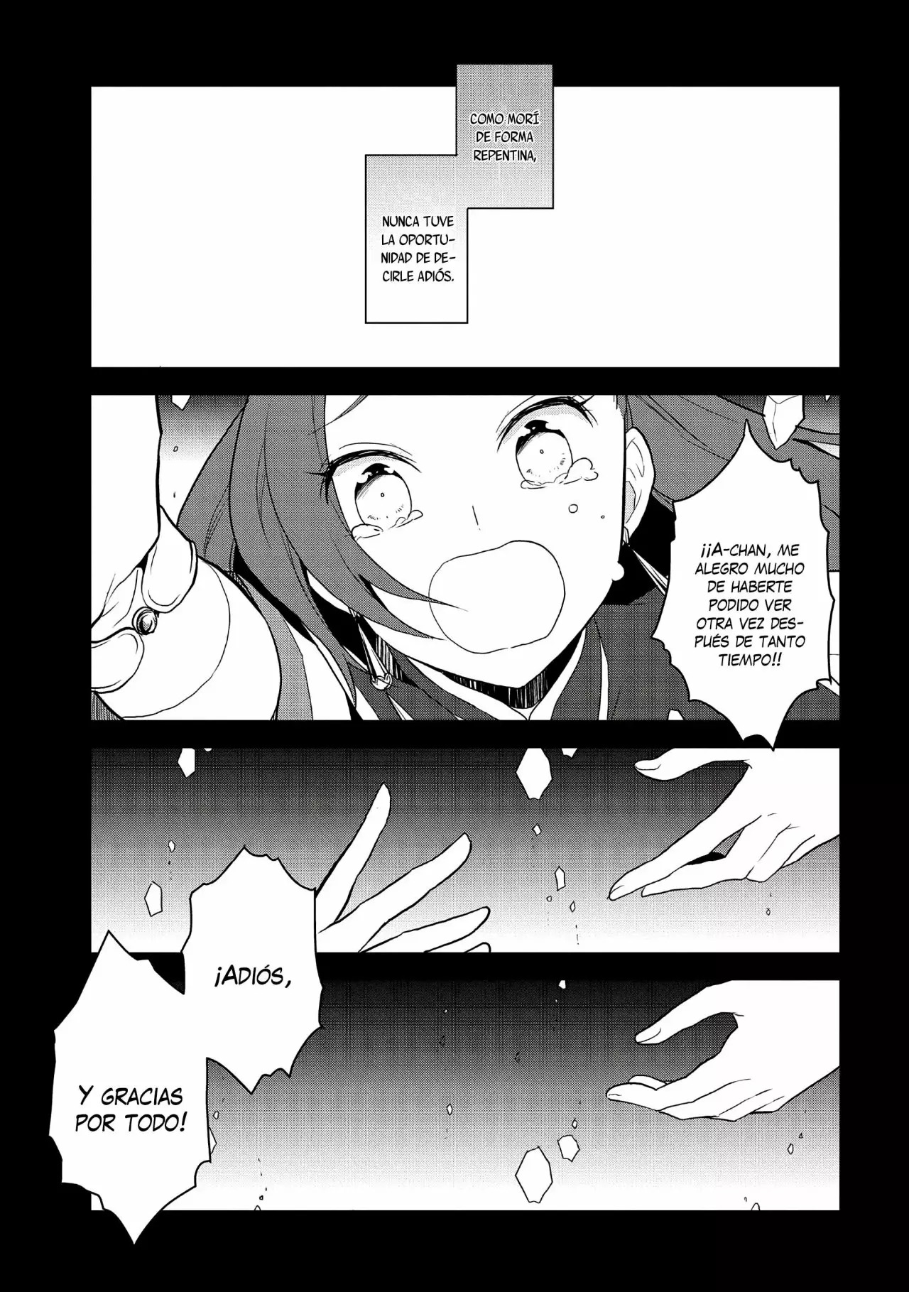 Read Otome Game no Hametsu Flag ES Manga Online