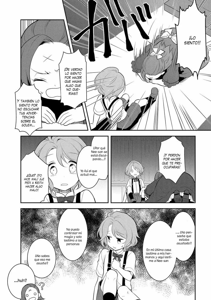 Read Otome Game no Hametsu Flag ES Manga Online