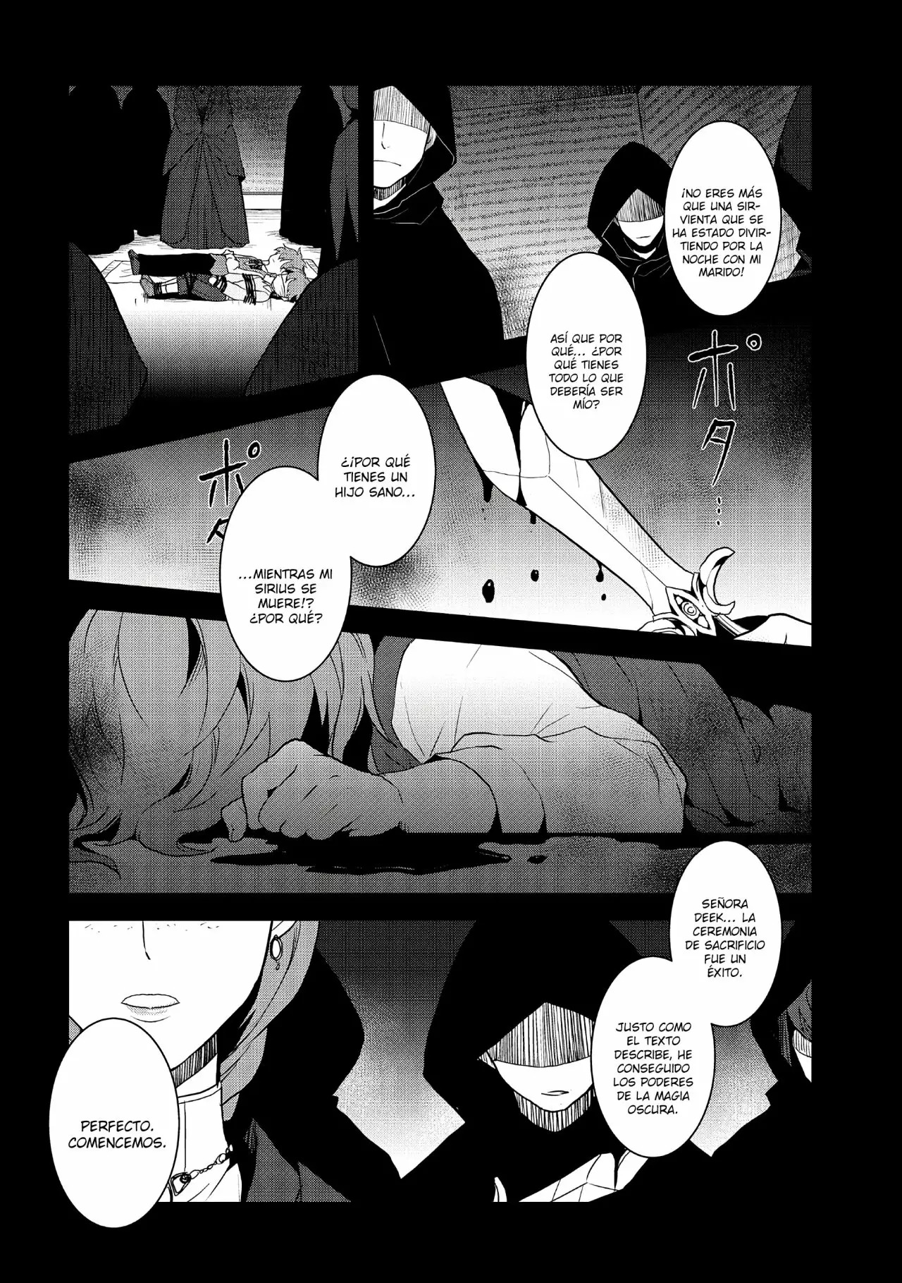 Read Otome Game no Hametsu Flag ES Manga Online