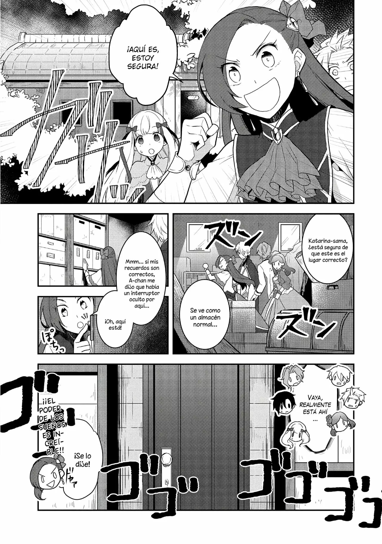 Read Otome Game no Hametsu Flag ES Manga Online