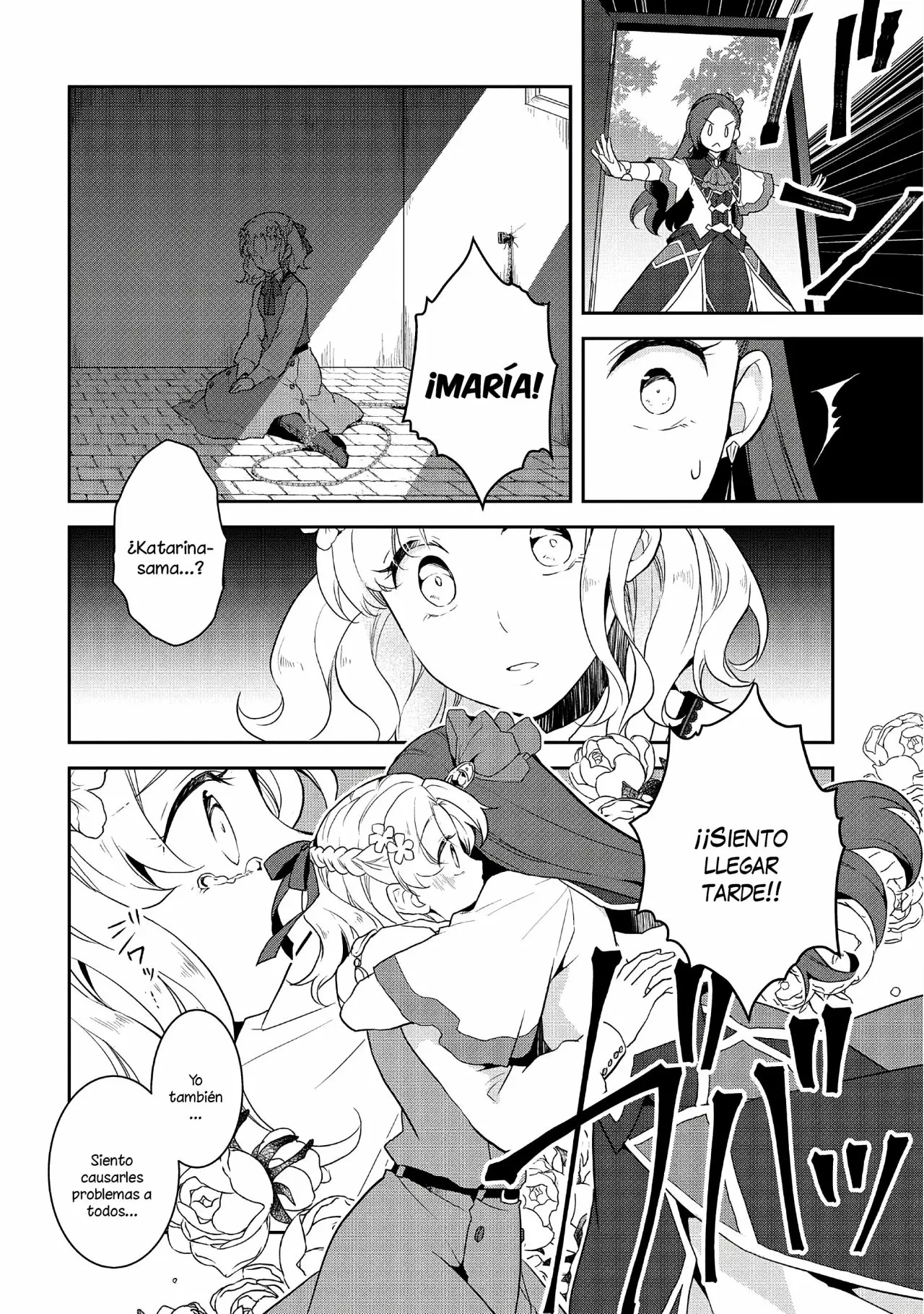 Read Otome Game no Hametsu Flag ES Manga Online