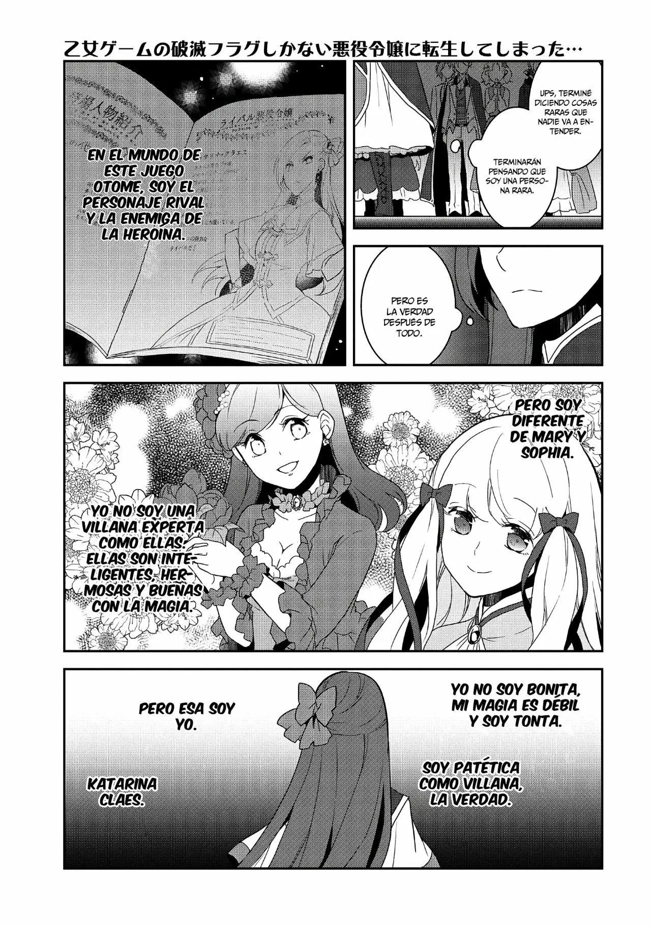 Read Otome Game no Hametsu Flag ES Manga Online
