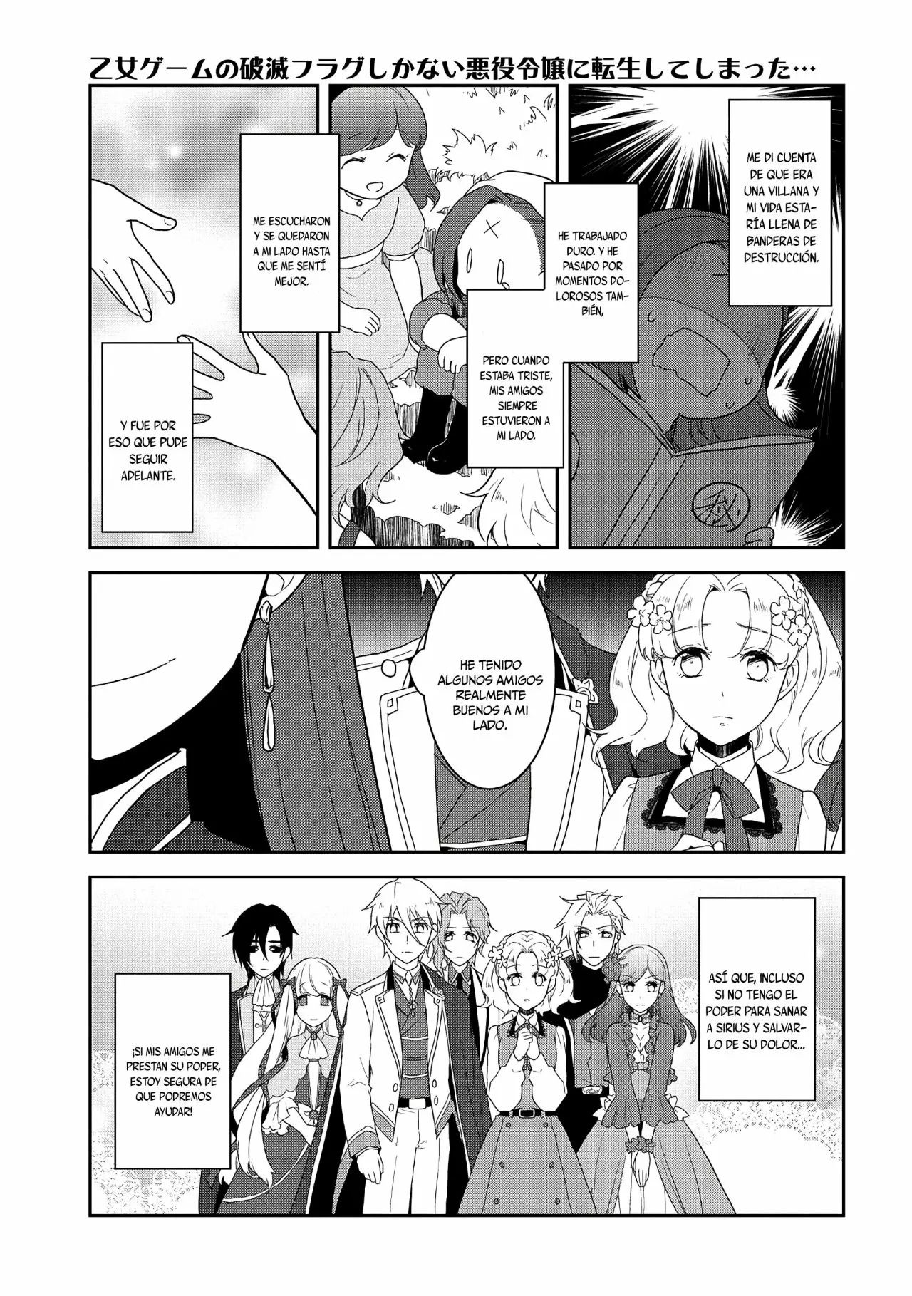 Read Otome Game no Hametsu Flag ES Manga Online