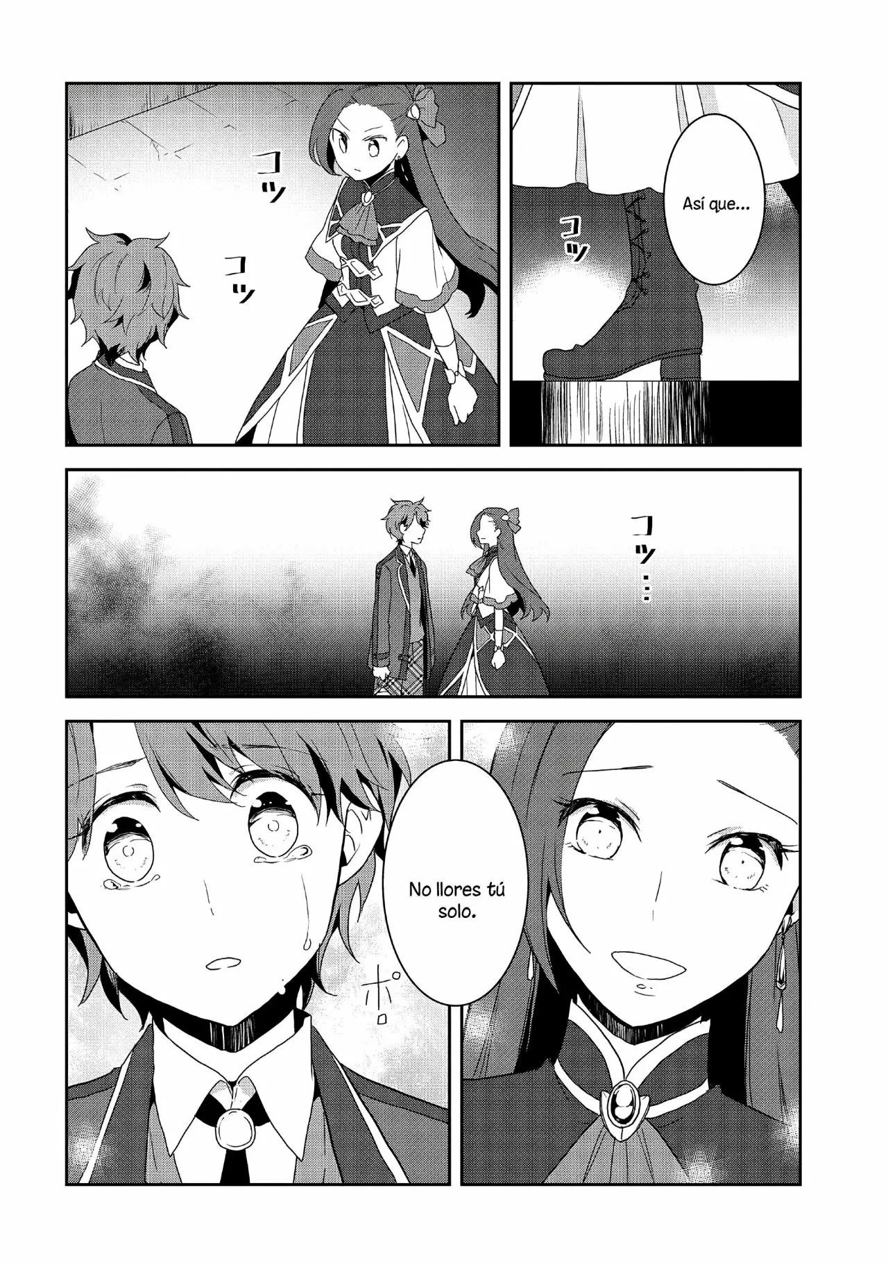 Read Otome Game no Hametsu Flag ES Manga Online