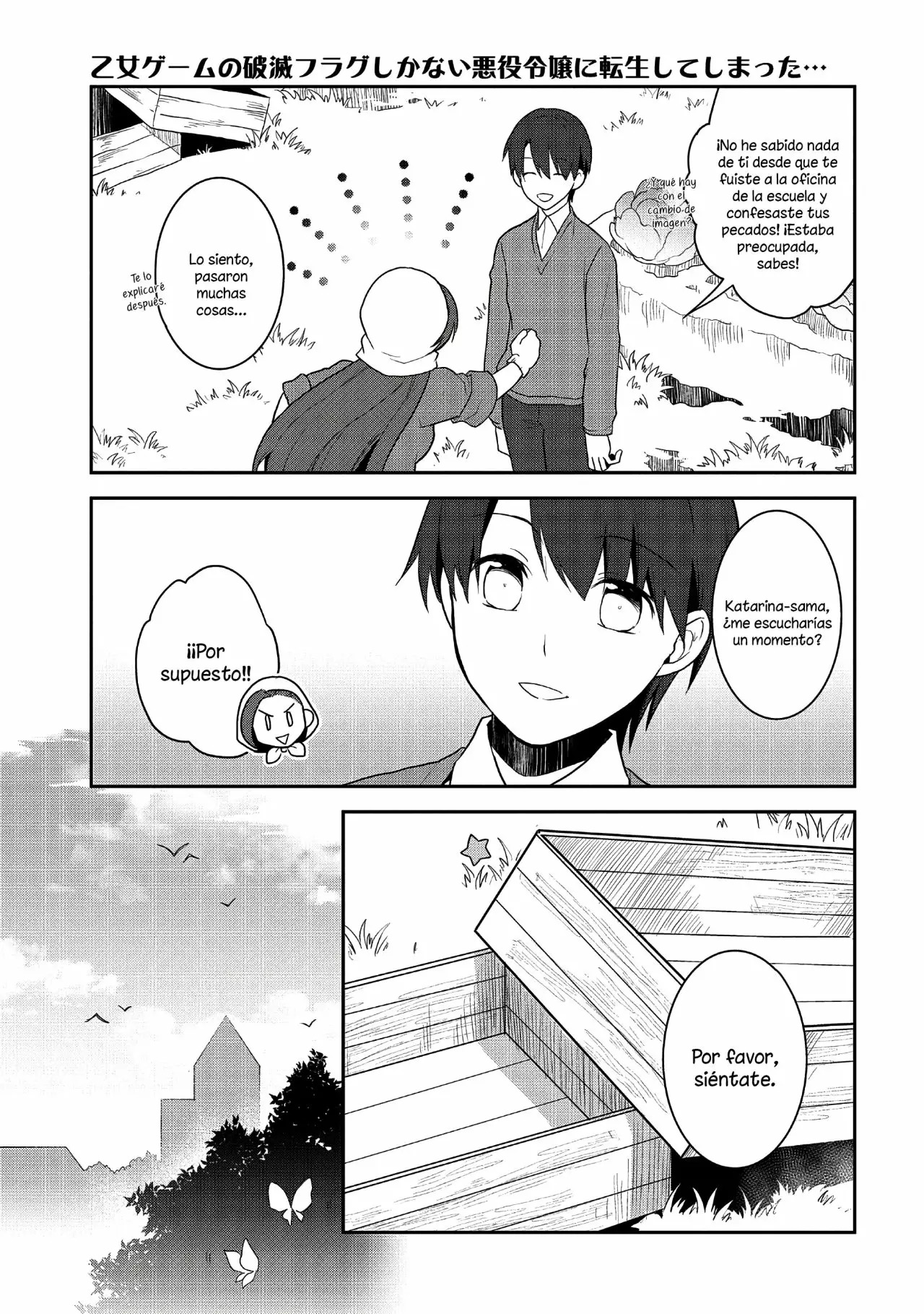 Read Otome Game no Hametsu Flag ES Manga Online