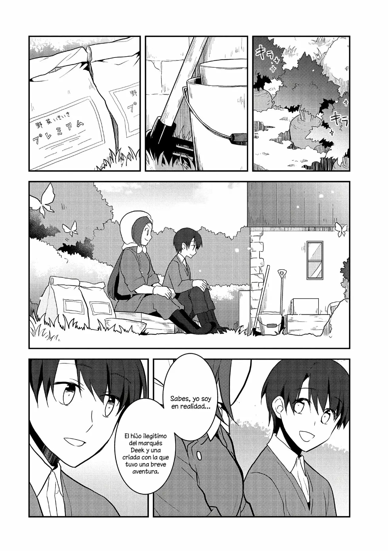 Read Otome Game no Hametsu Flag ES Manga Online