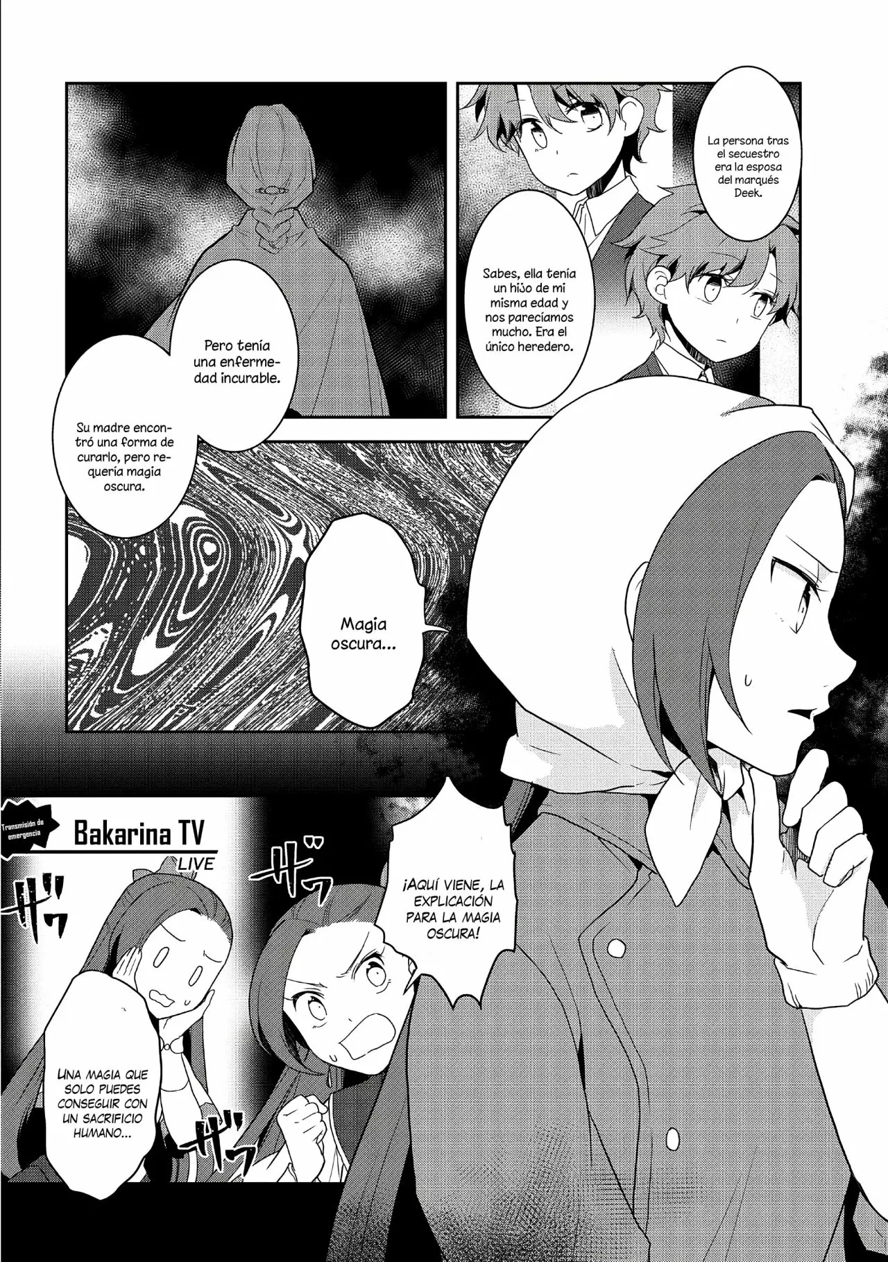 Read Otome Game no Hametsu Flag ES Manga Online