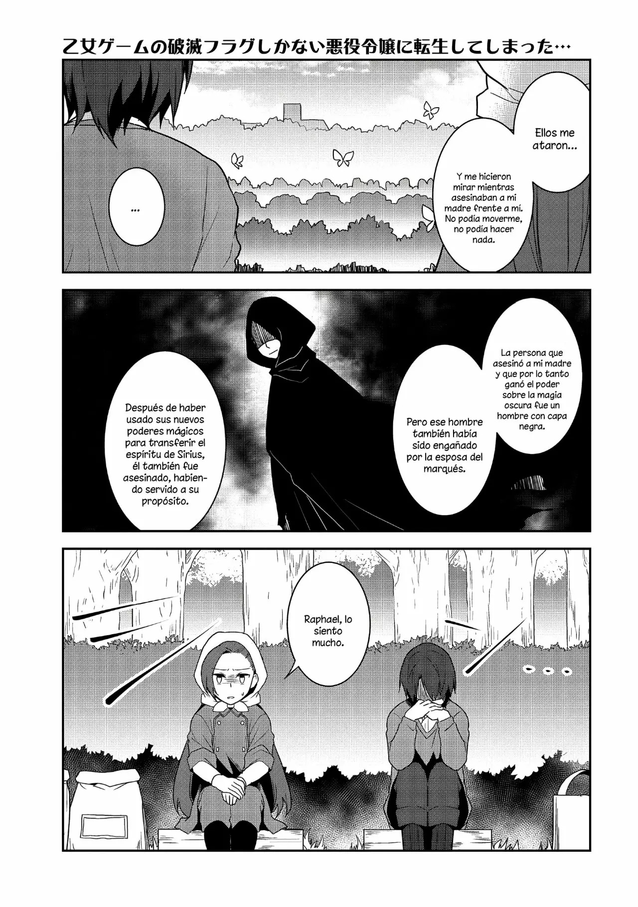 Read Otome Game no Hametsu Flag ES Manga Online