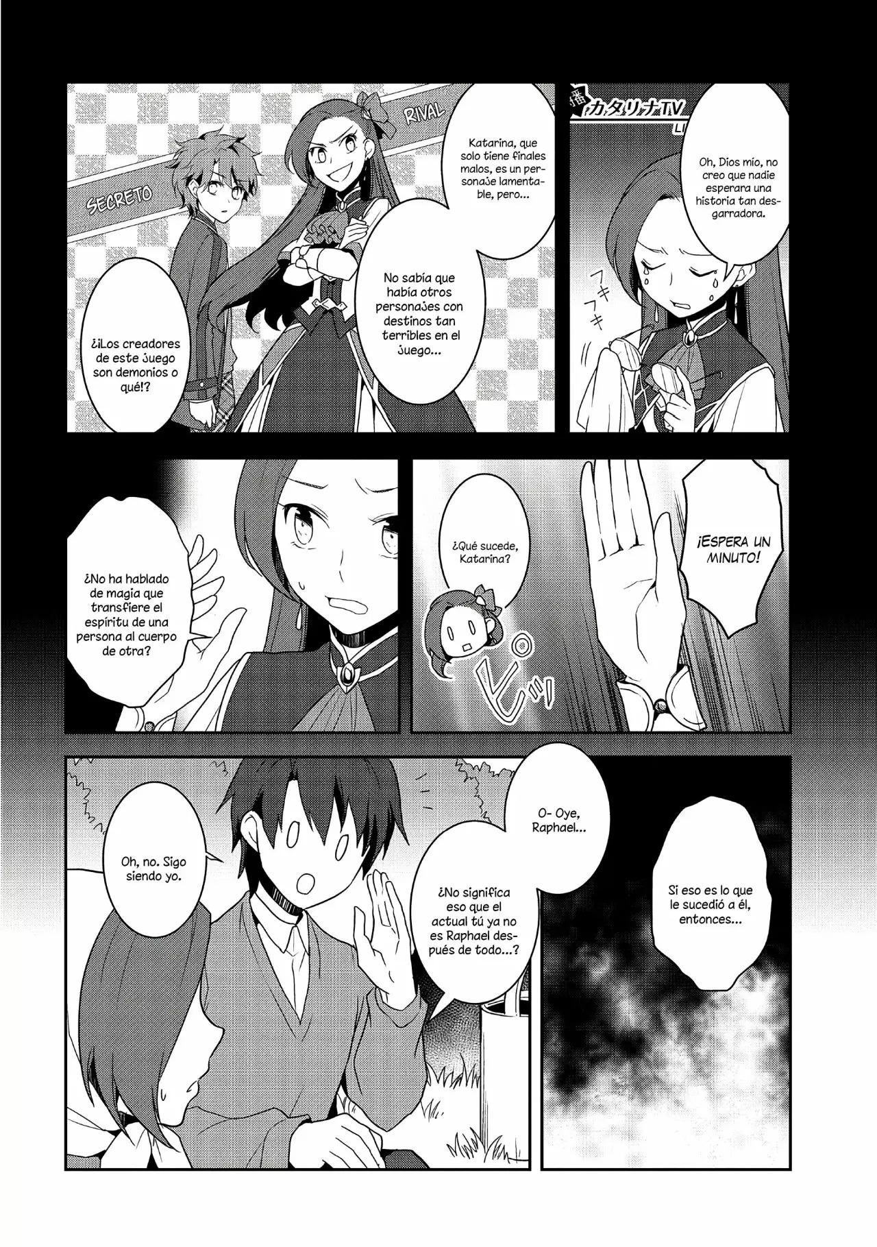 Read Otome Game no Hametsu Flag ES Manga Online