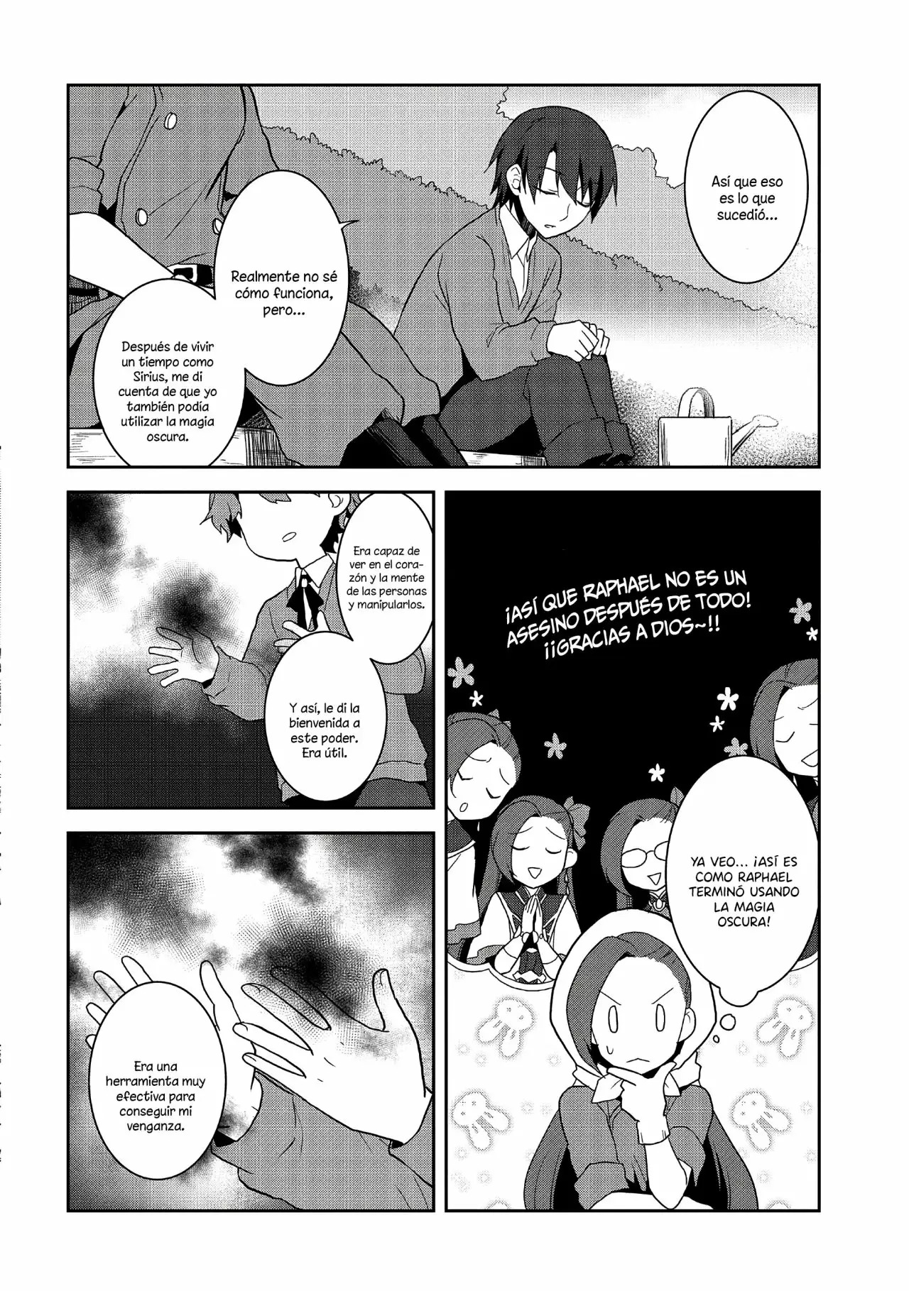 Read Otome Game no Hametsu Flag ES Manga Online