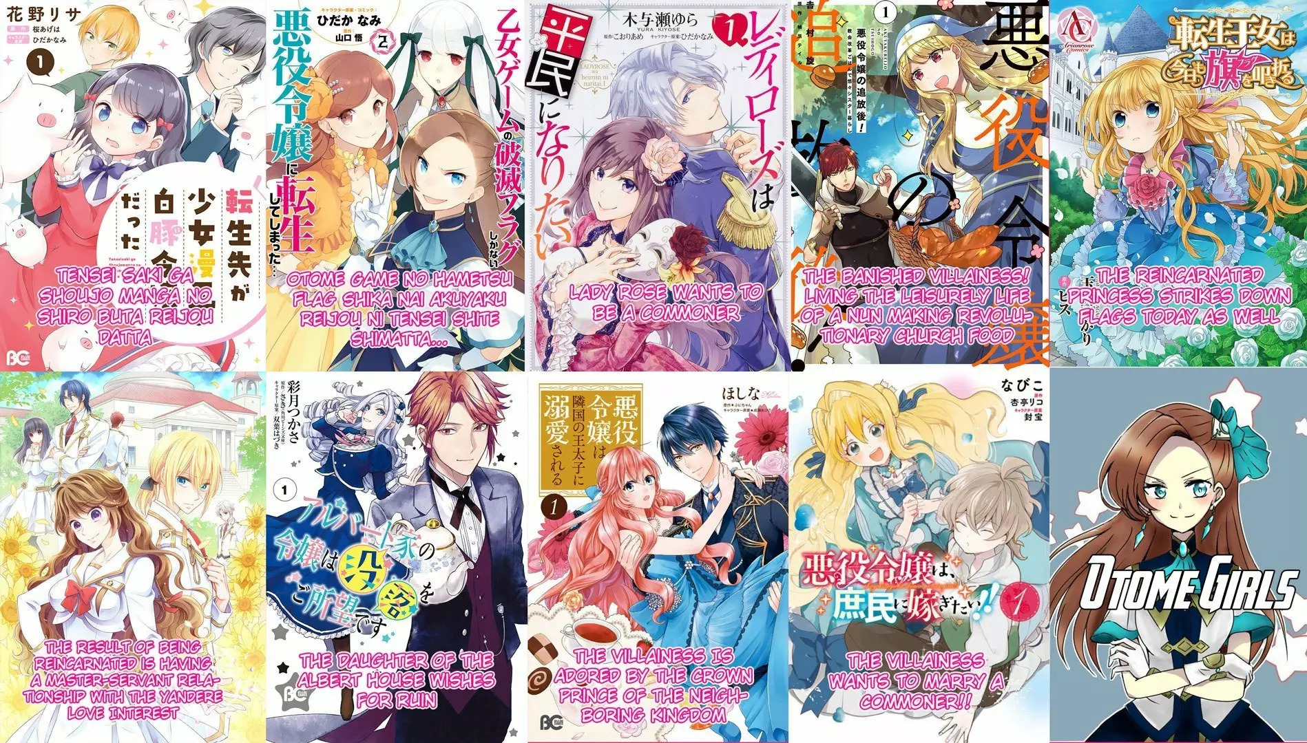 Read Otome Game no Hametsu Flag ES Manga Online