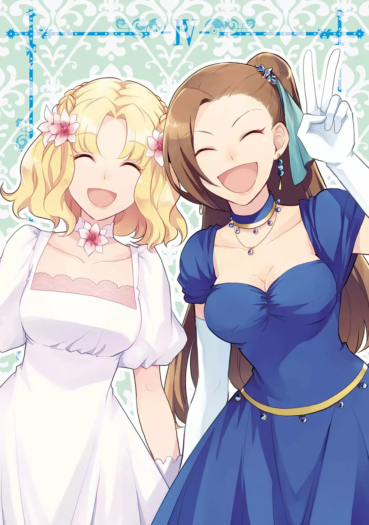 Read Otome Game no Hametsu Flag ES Manga Online