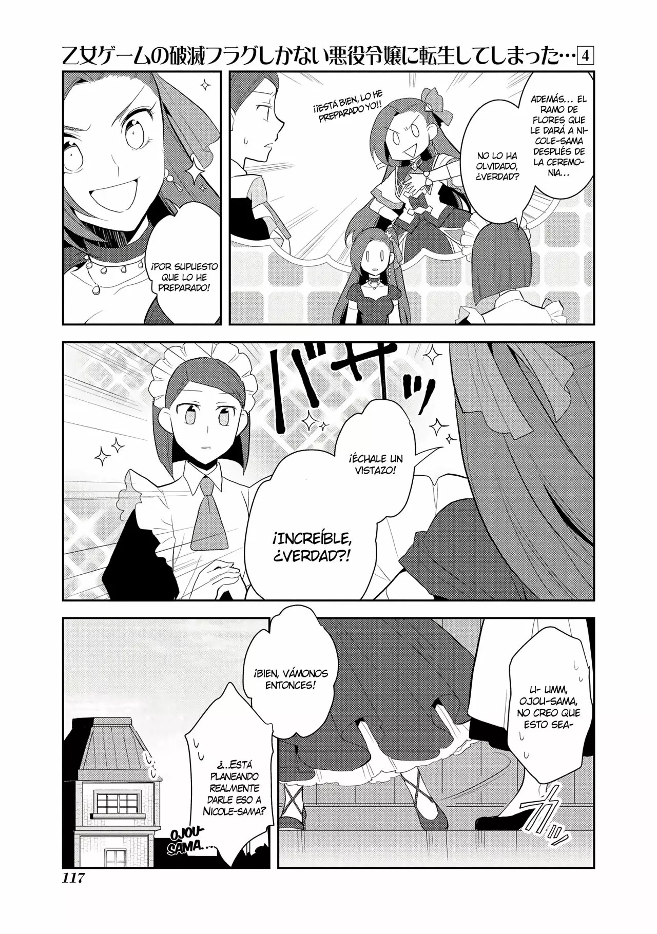 Read Otome Game no Hametsu Flag ES Manga Online