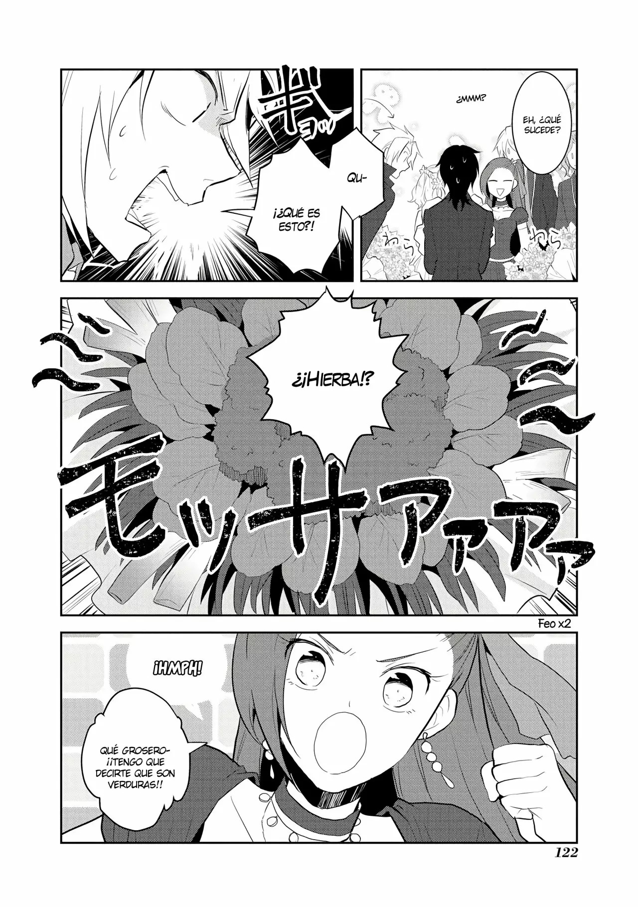 Read Otome Game no Hametsu Flag ES Manga Online