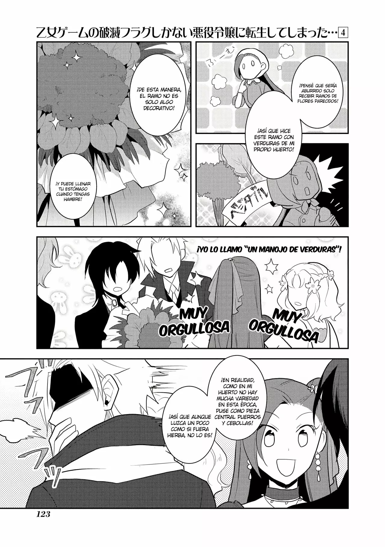 Read Otome Game no Hametsu Flag ES Manga Online