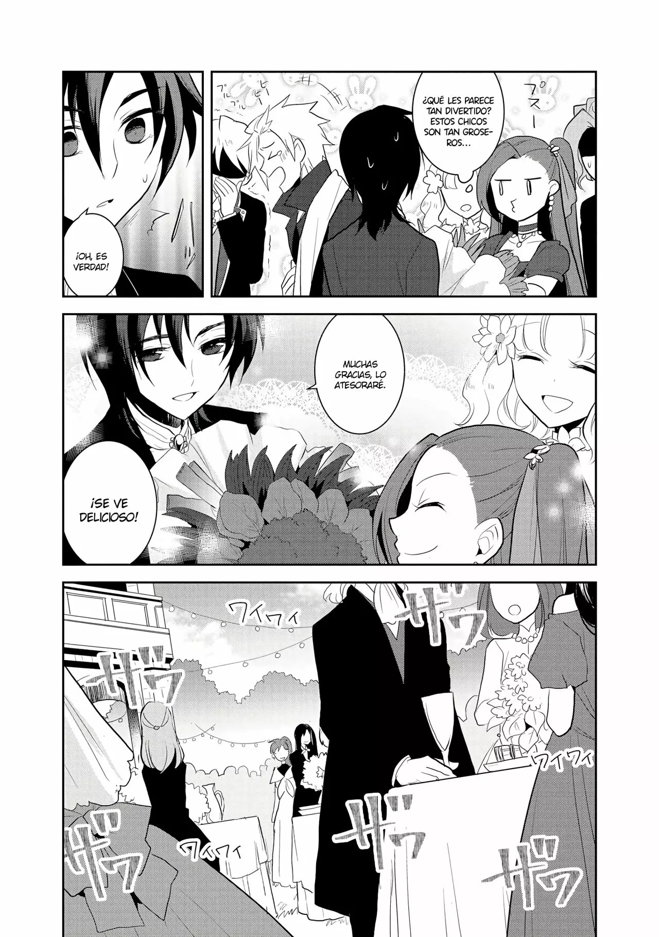 Read Otome Game no Hametsu Flag ES Manga Online