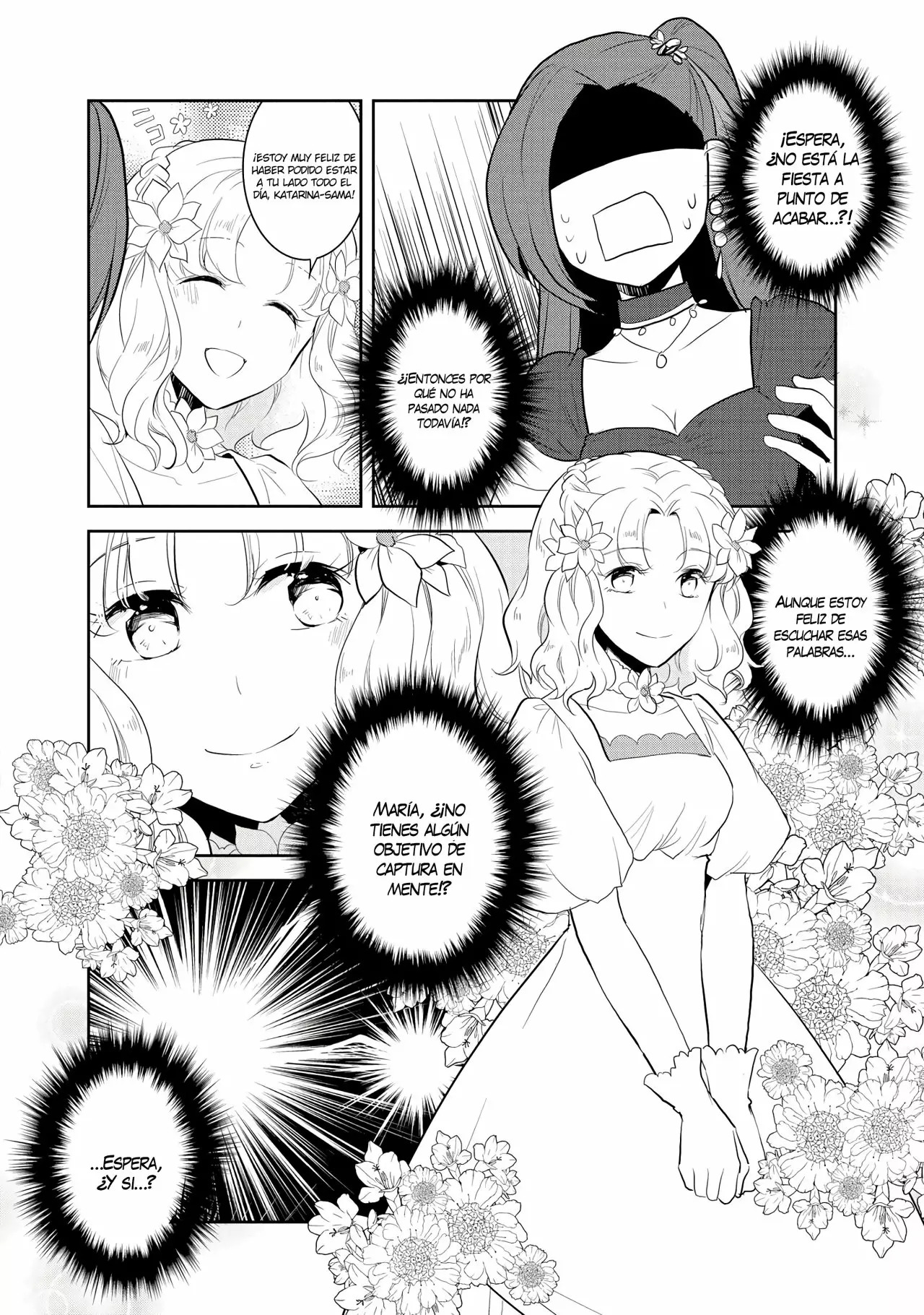Read Otome Game no Hametsu Flag ES Manga Online