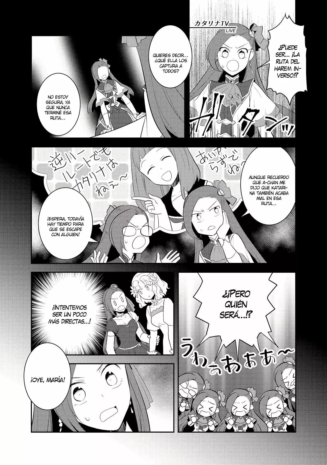 Read Otome Game no Hametsu Flag ES Manga Online
