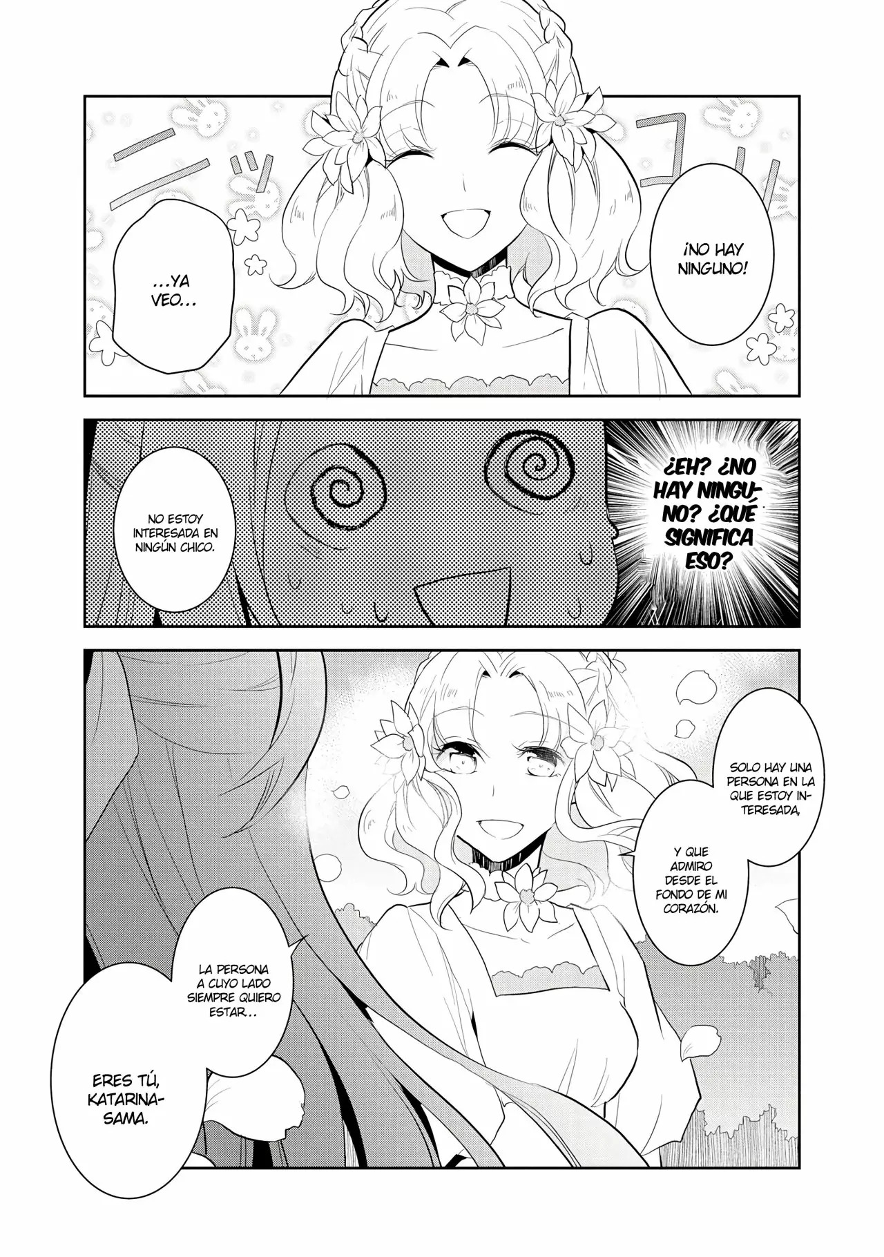 Read Otome Game no Hametsu Flag ES Manga Online
