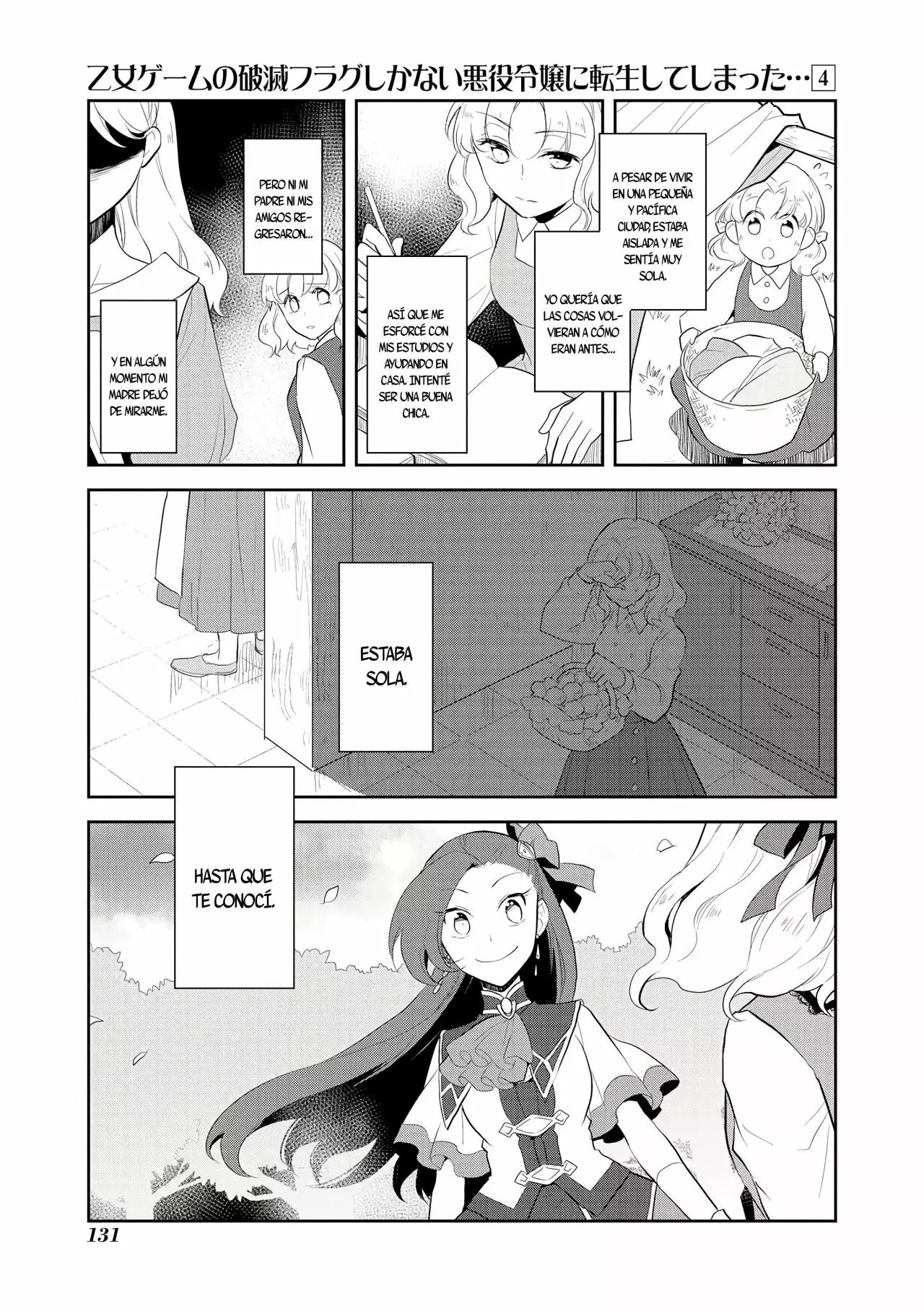 Read Otome Game no Hametsu Flag ES Manga Online