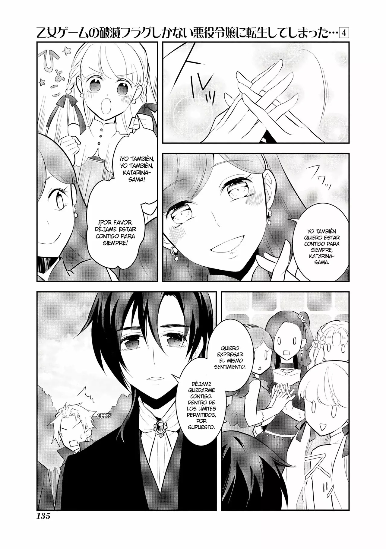Read Otome Game no Hametsu Flag ES Manga Online