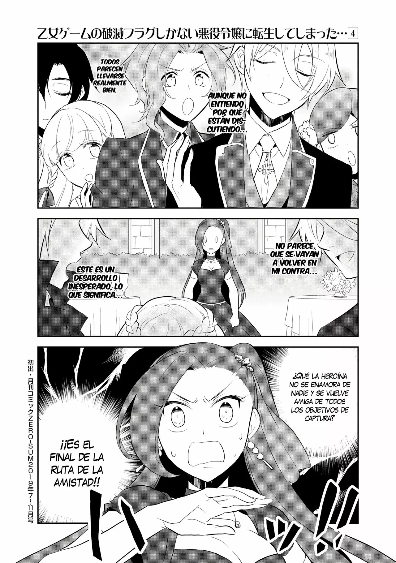 Read Otome Game no Hametsu Flag ES Manga Online