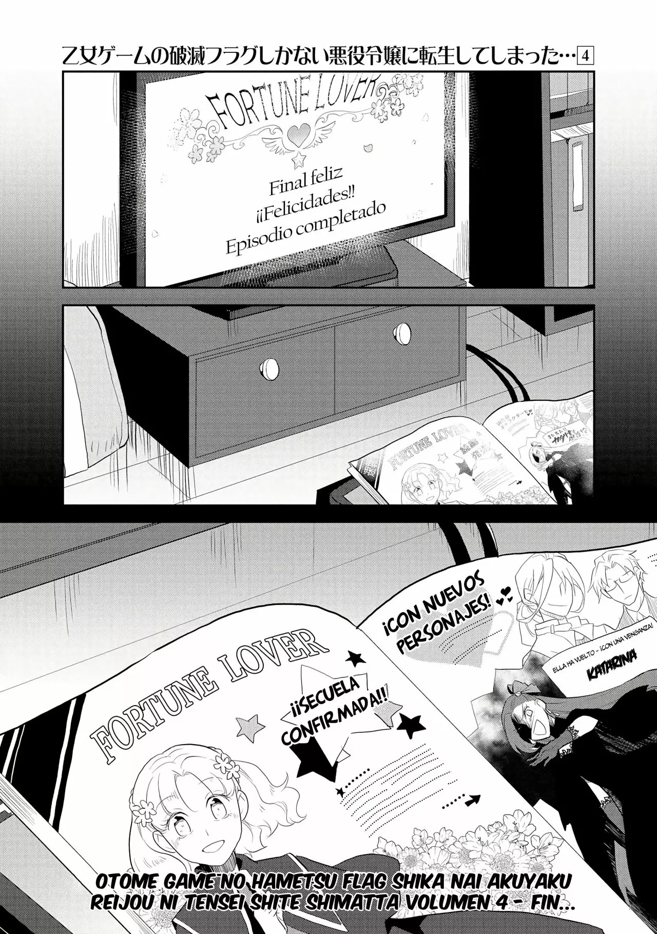 Read Otome Game no Hametsu Flag ES Manga Online