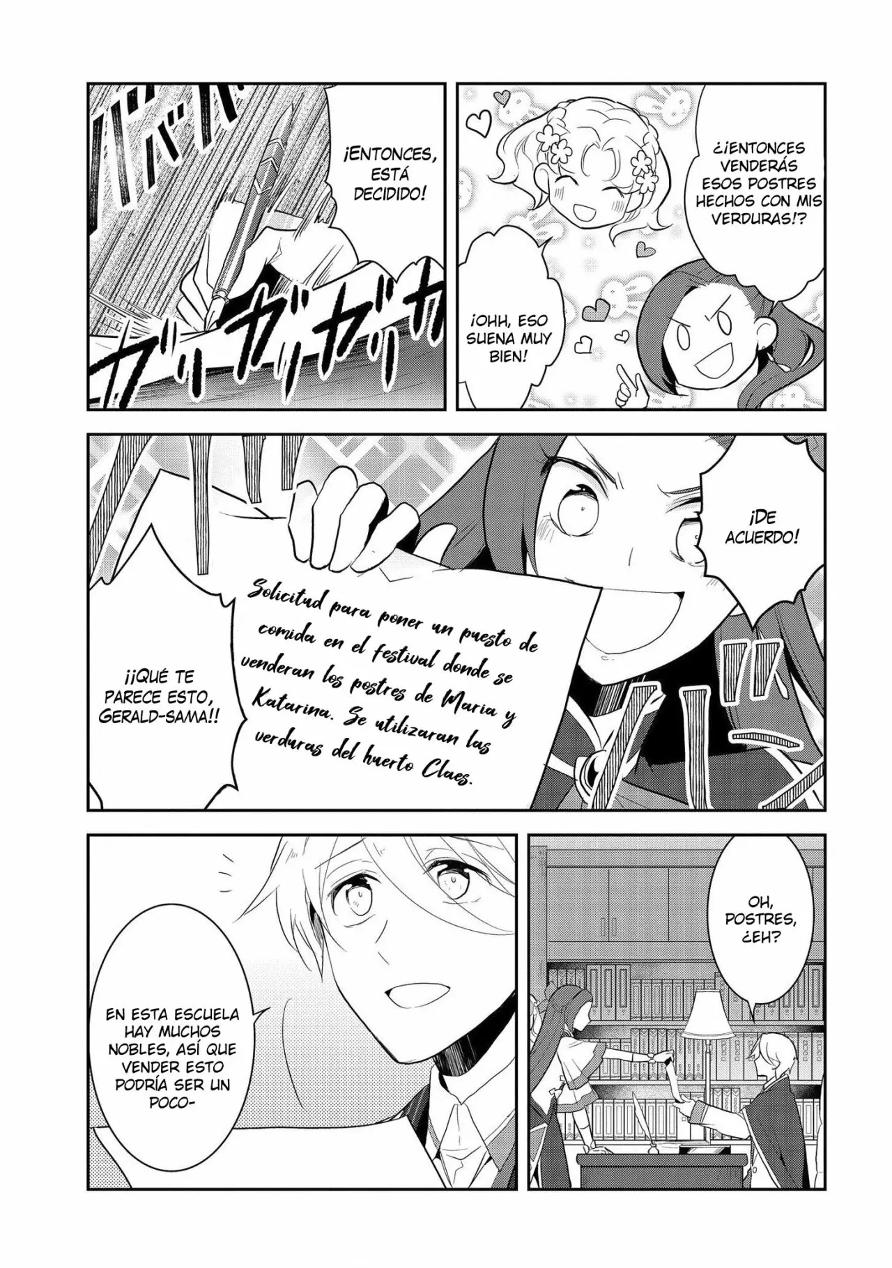 Read Otome Game no Hametsu Flag ES Manga Online
