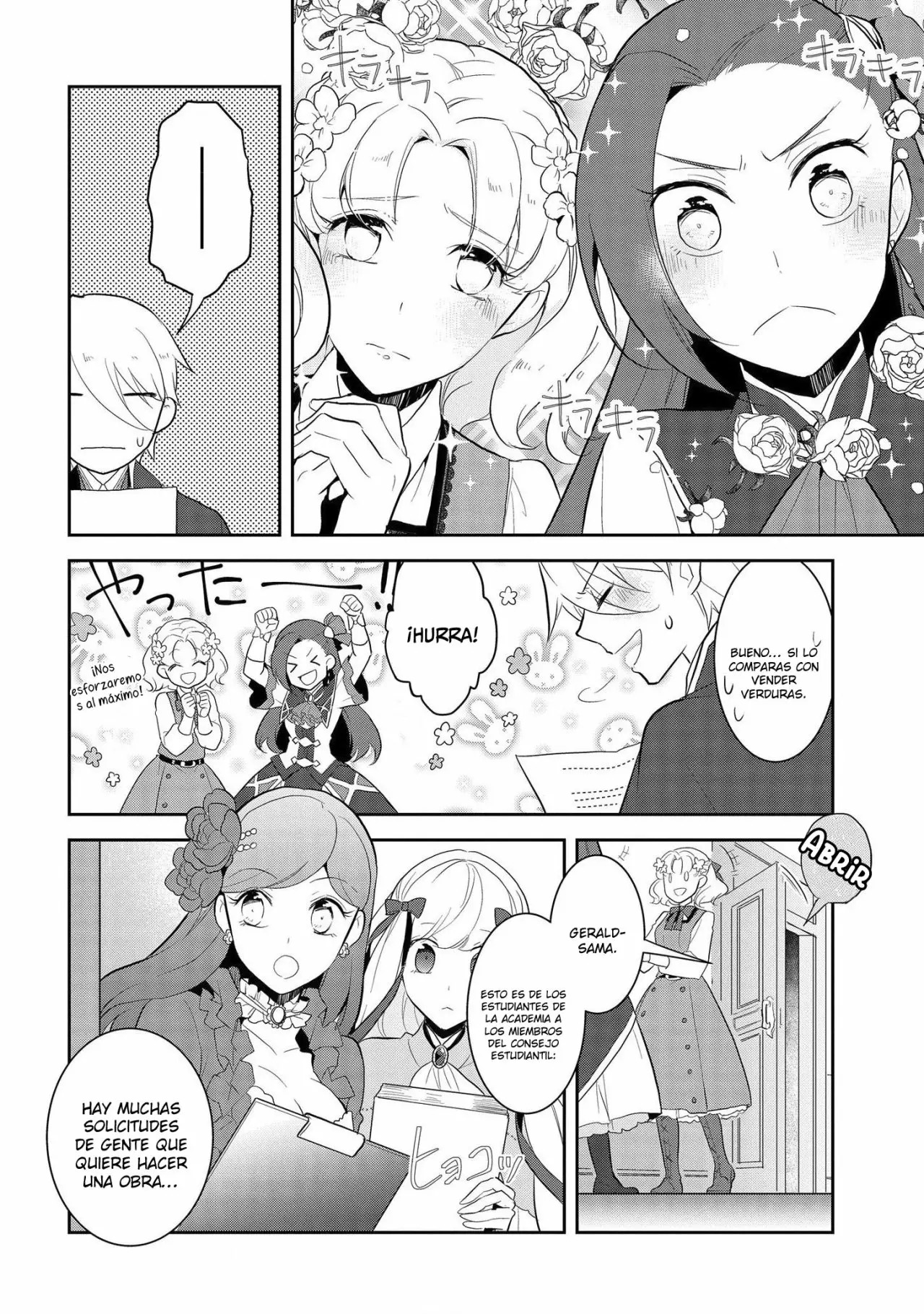 Read Otome Game no Hametsu Flag ES Manga Online