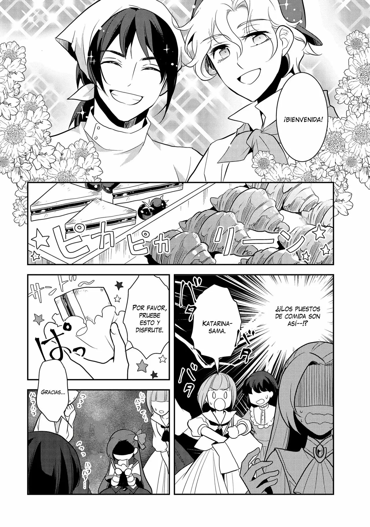 Read Otome Game no Hametsu Flag ES Manga Online