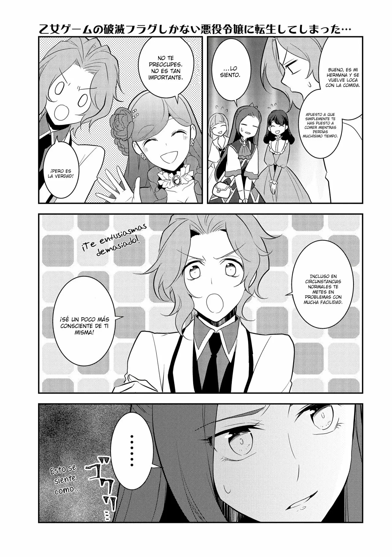 Read Otome Game no Hametsu Flag ES Manga Online