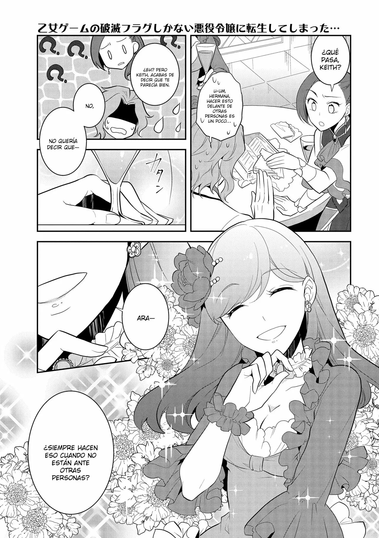 Read Otome Game no Hametsu Flag ES Manga Online