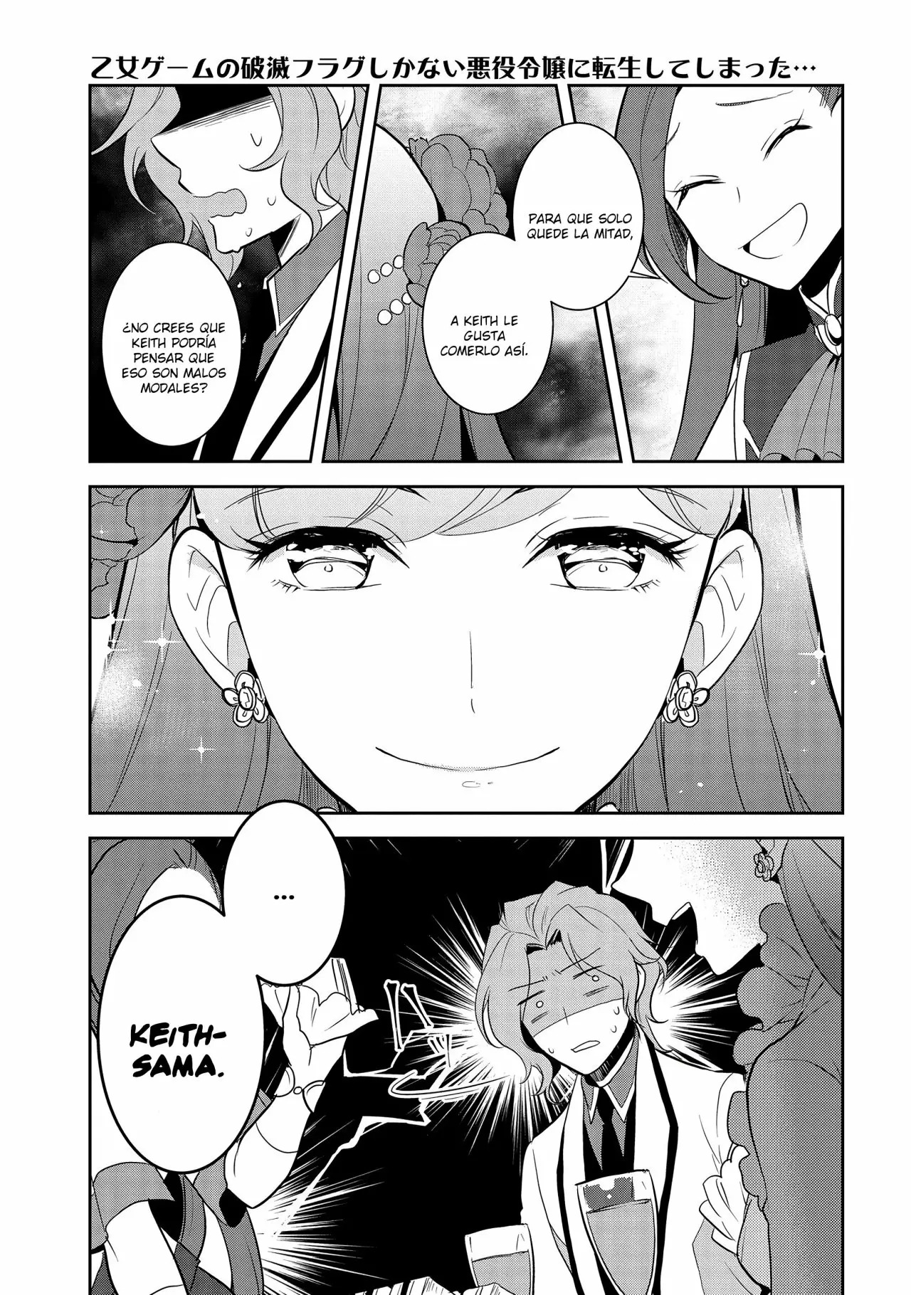 Read Otome Game no Hametsu Flag ES Manga Online
