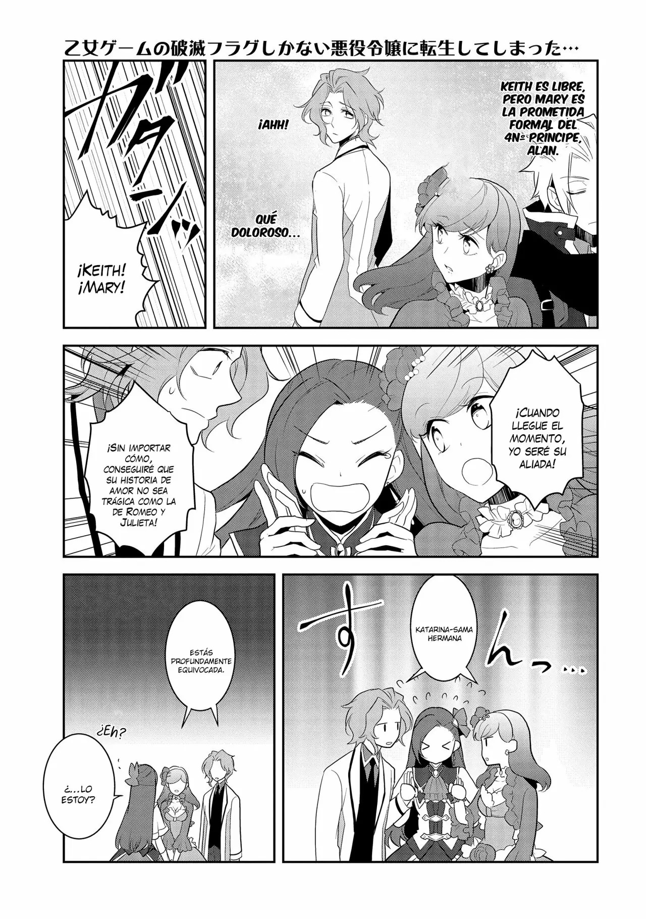 Read Otome Game no Hametsu Flag ES Manga Online