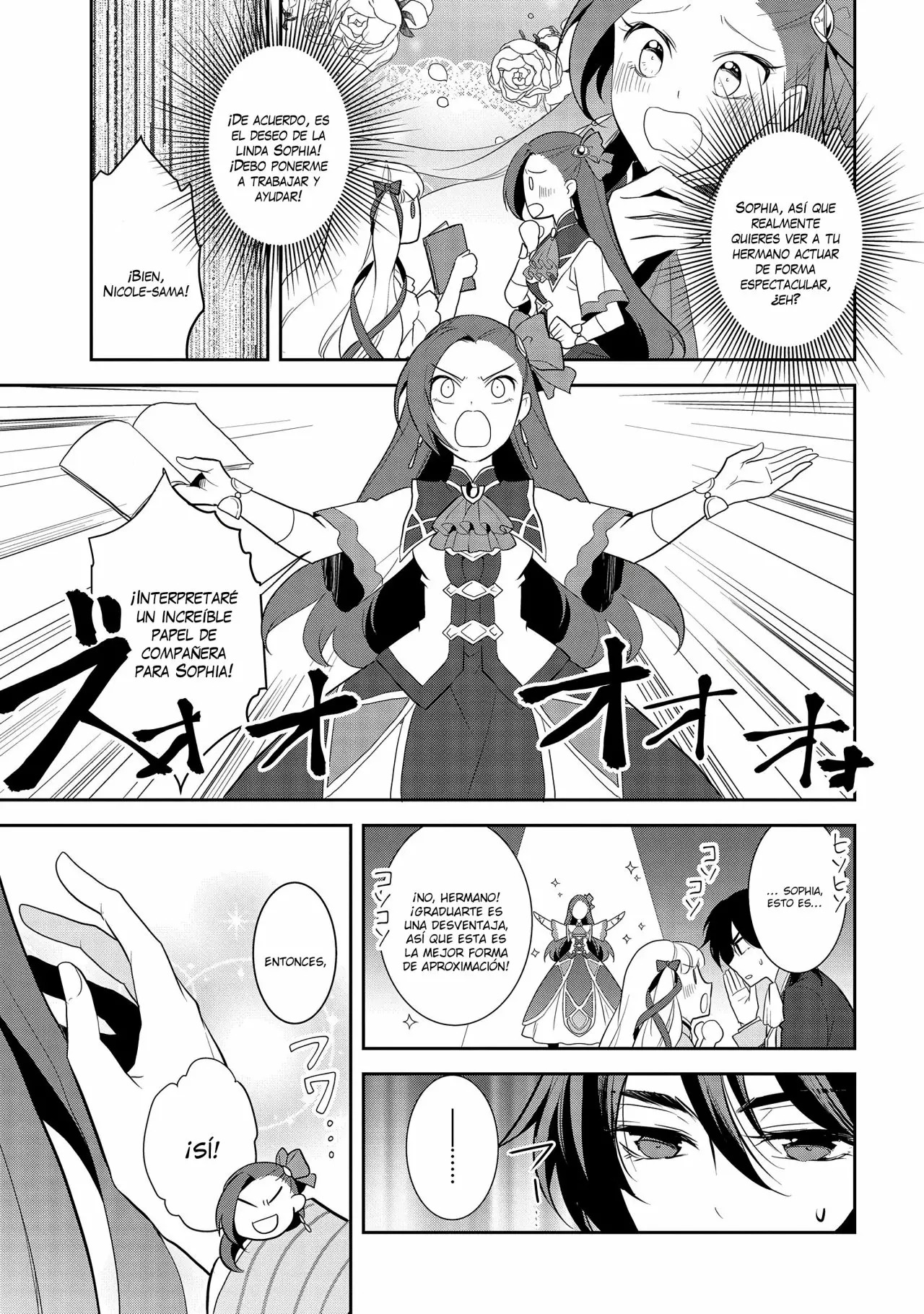 Read Otome Game no Hametsu Flag ES Manga Online