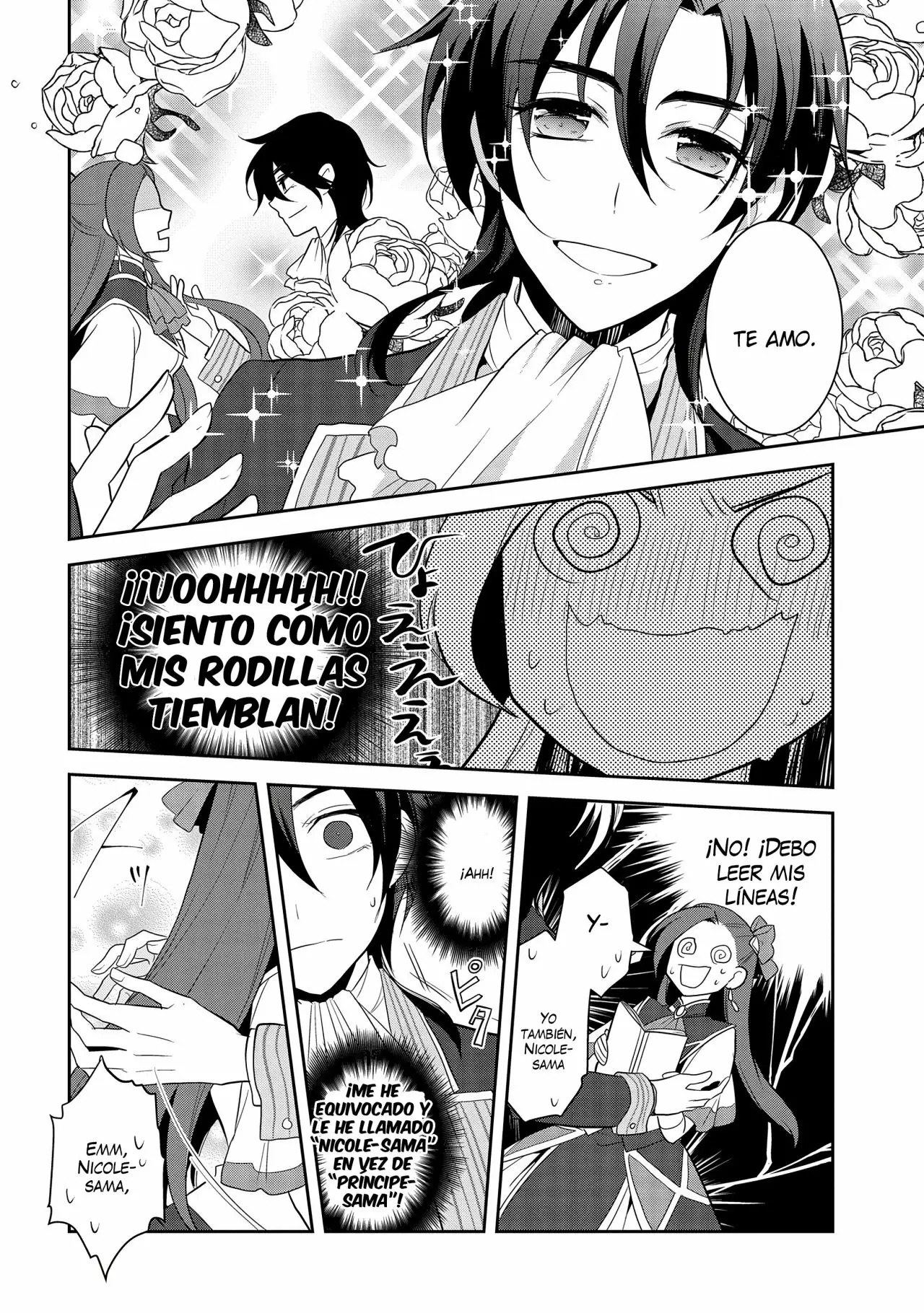 Read Otome Game no Hametsu Flag ES Manga Online
