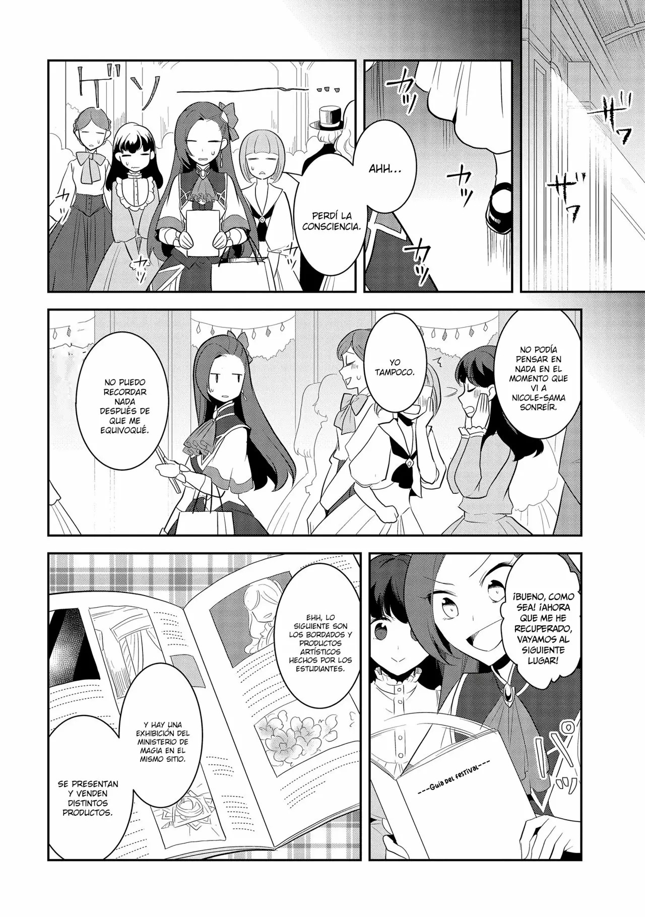 Read Otome Game no Hametsu Flag ES Manga Online