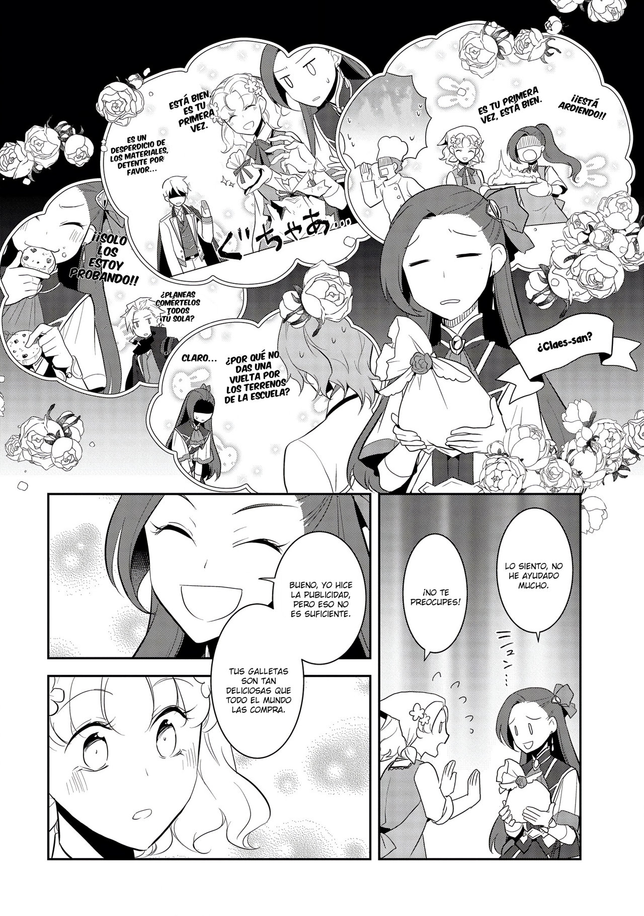 Read Otome Game no Hametsu Flag ES Manga Online