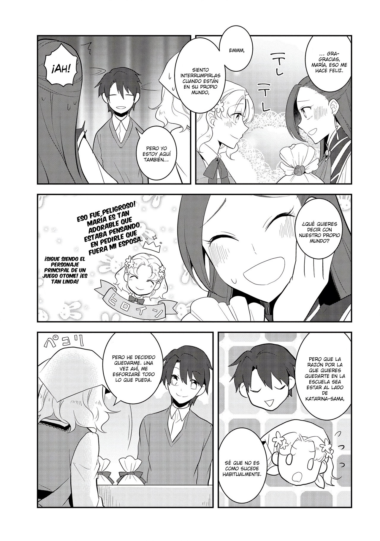 Read Otome Game no Hametsu Flag ES Manga Online