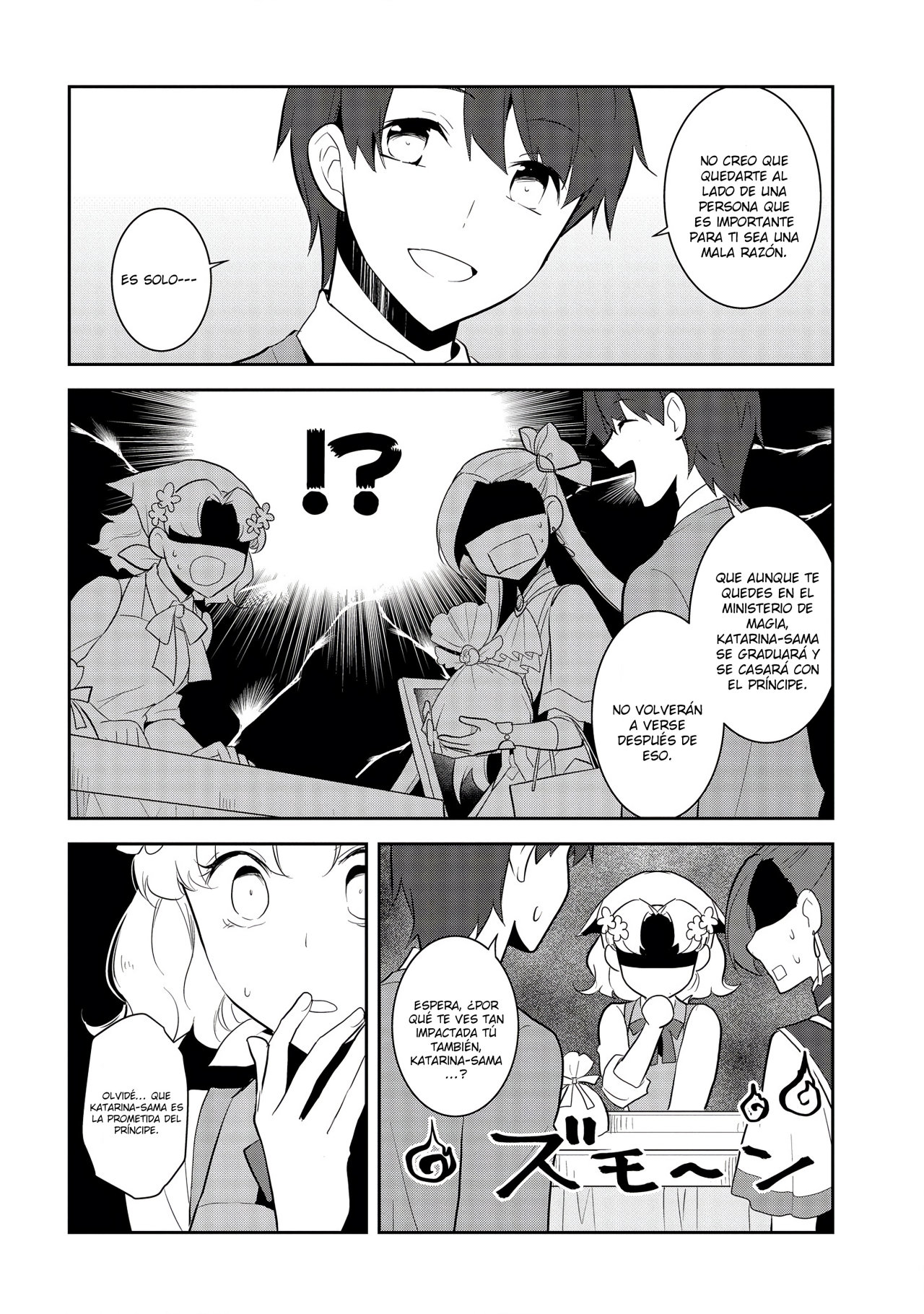 Read Otome Game no Hametsu Flag ES Manga Online