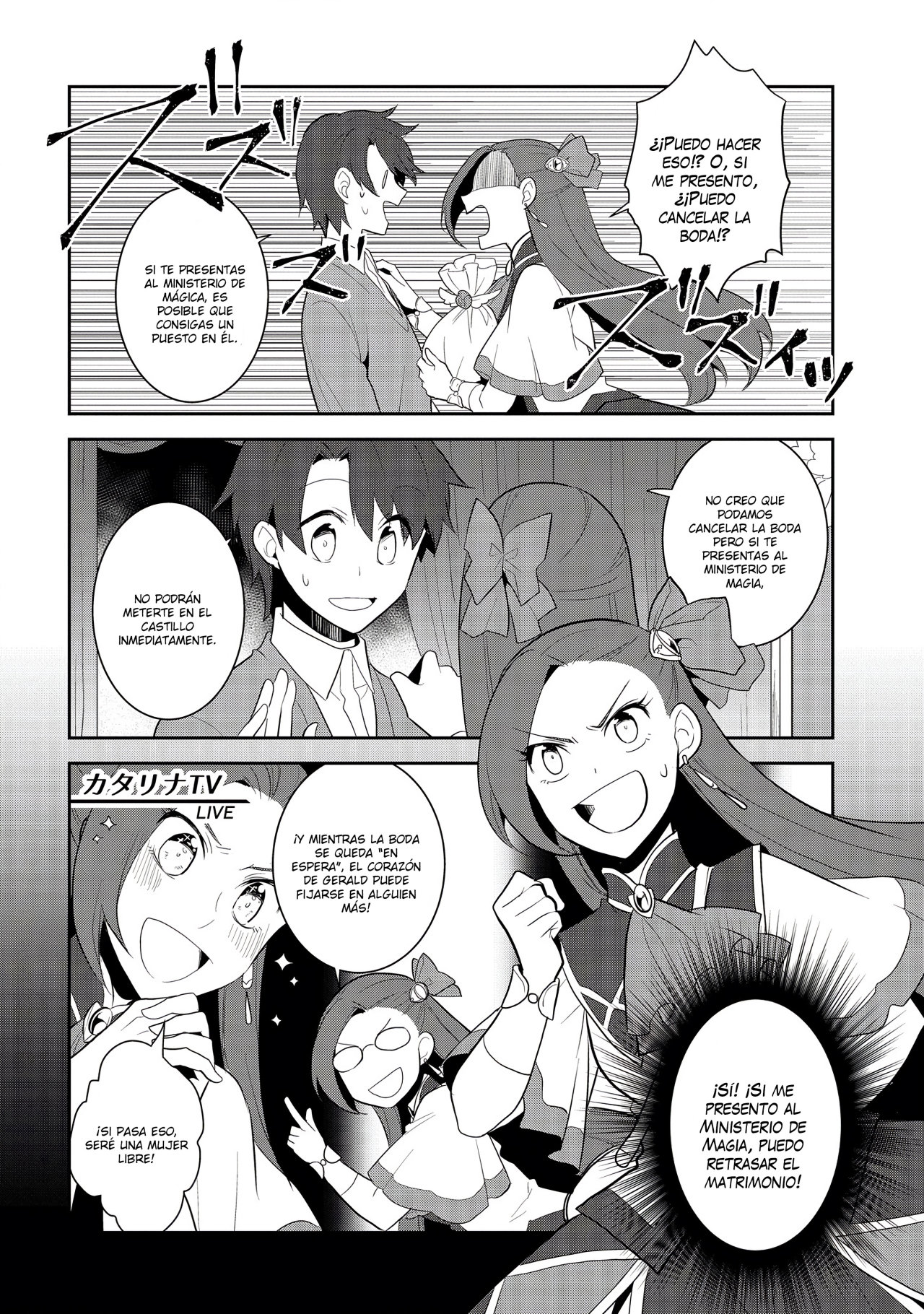 Read Otome Game no Hametsu Flag ES Manga Online