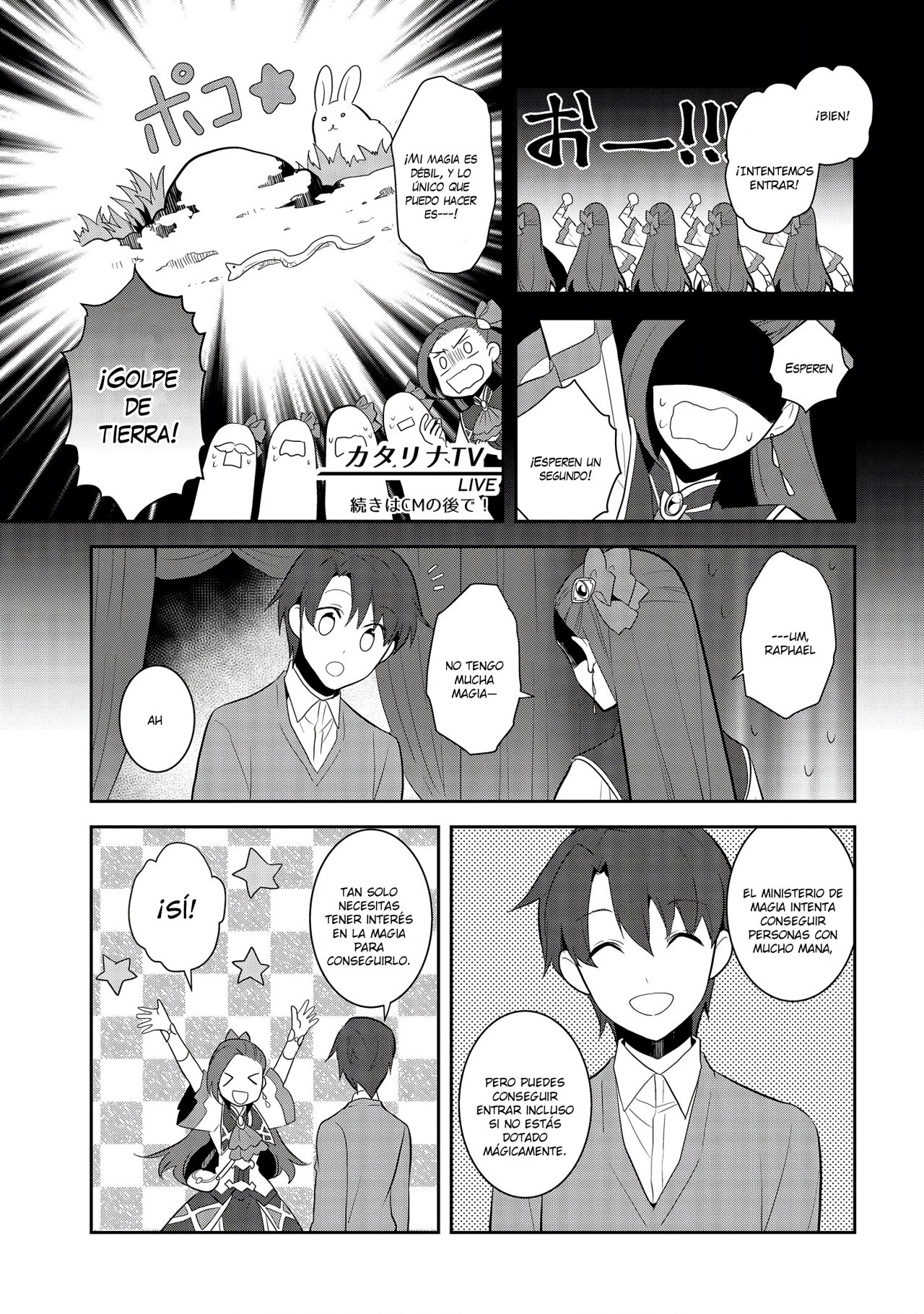 Read Otome Game no Hametsu Flag ES Manga Online